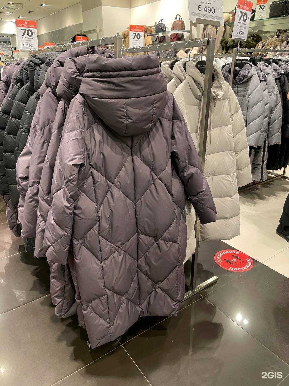 Отзывы на компанию Снежная Королева в Нижневартовске c фото