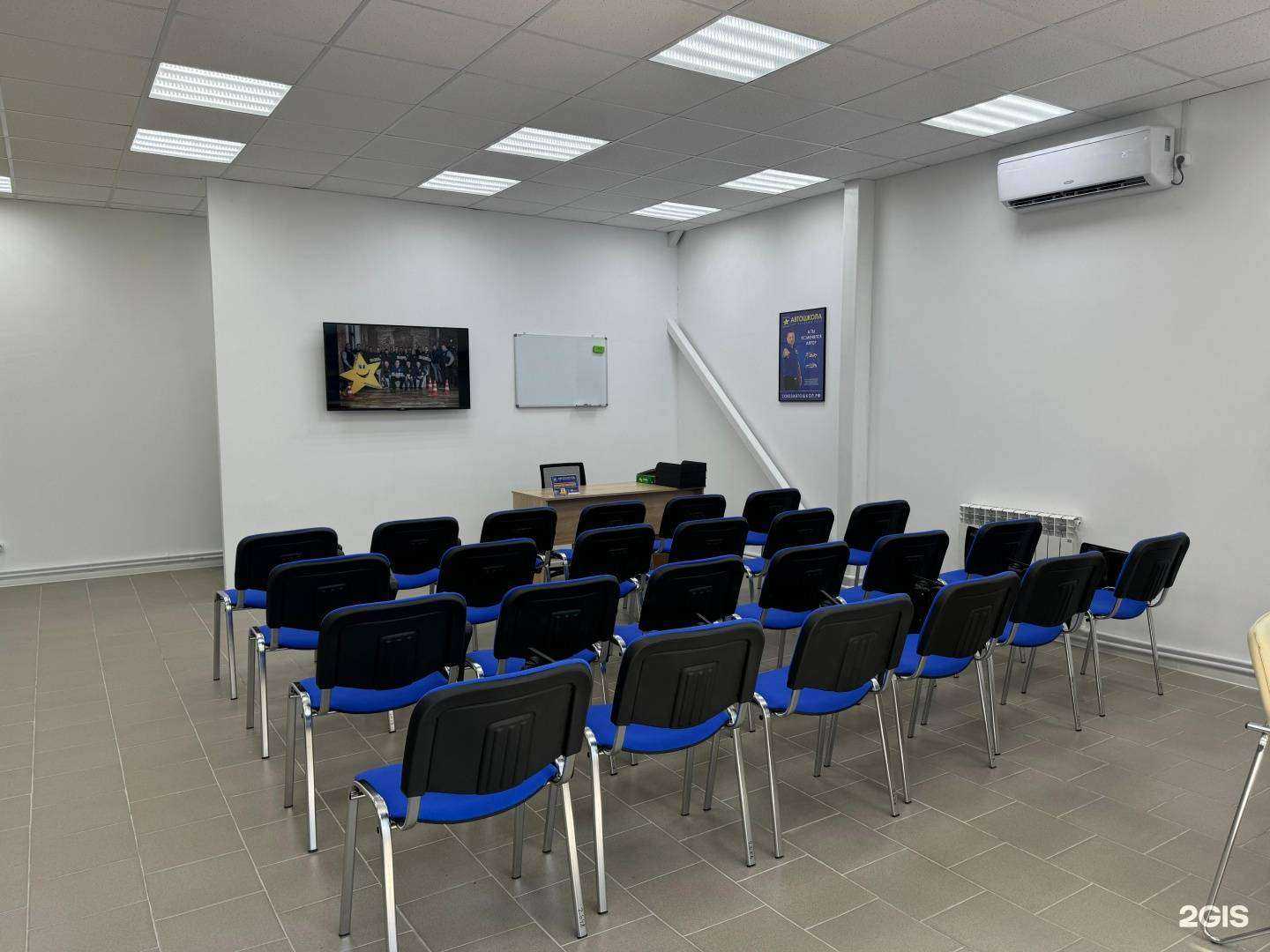 Отзывы на компанию Союз Автошкол в г. Шахты c фото