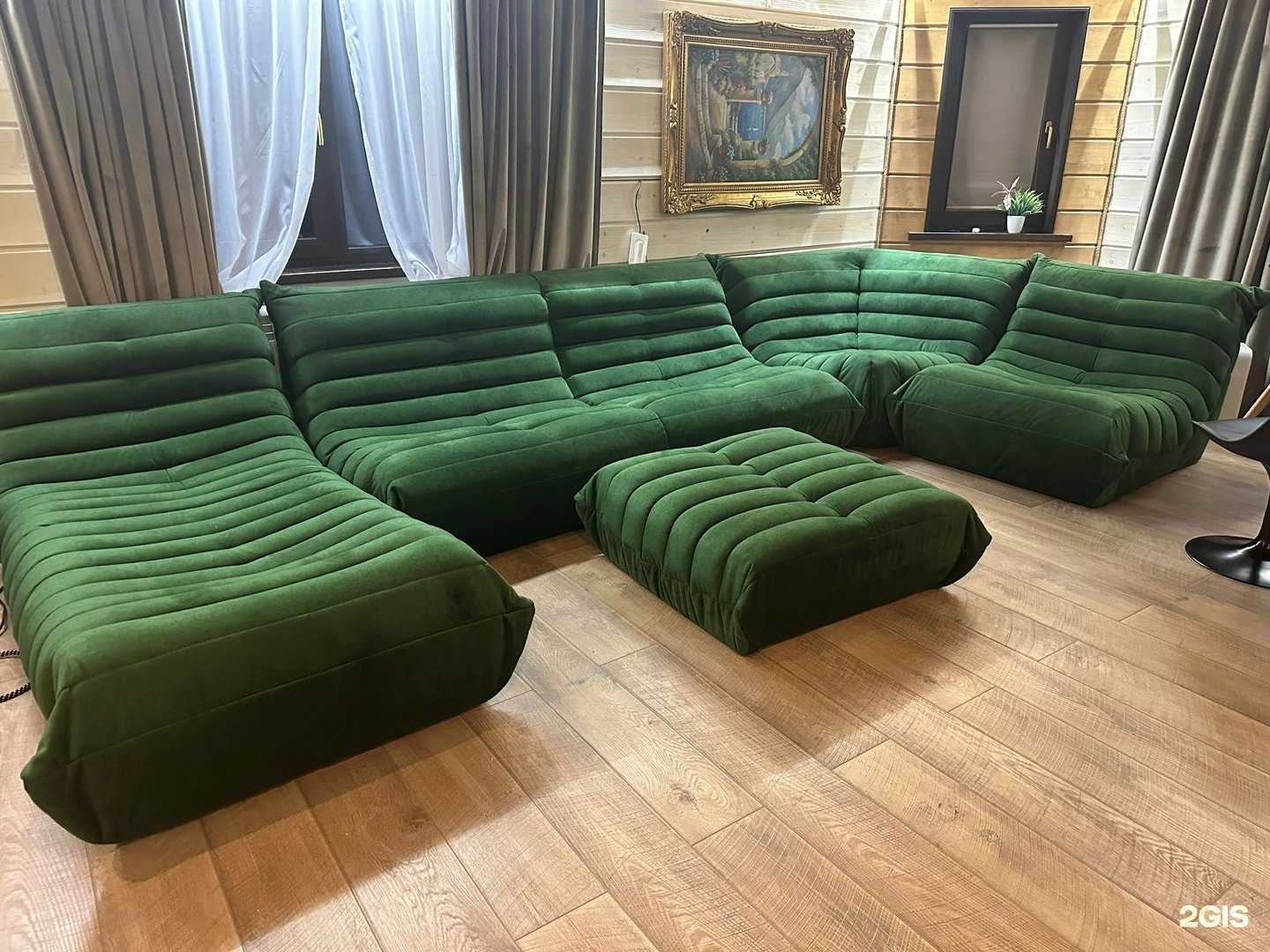 Отзывы на компанию Гармония в Новокузнецке c фото