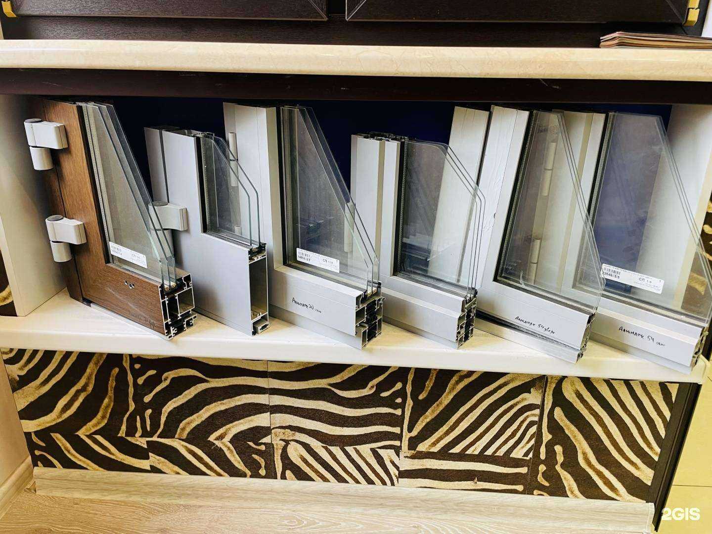 Отзывы на компанию Подольские окна в Подольске c фото