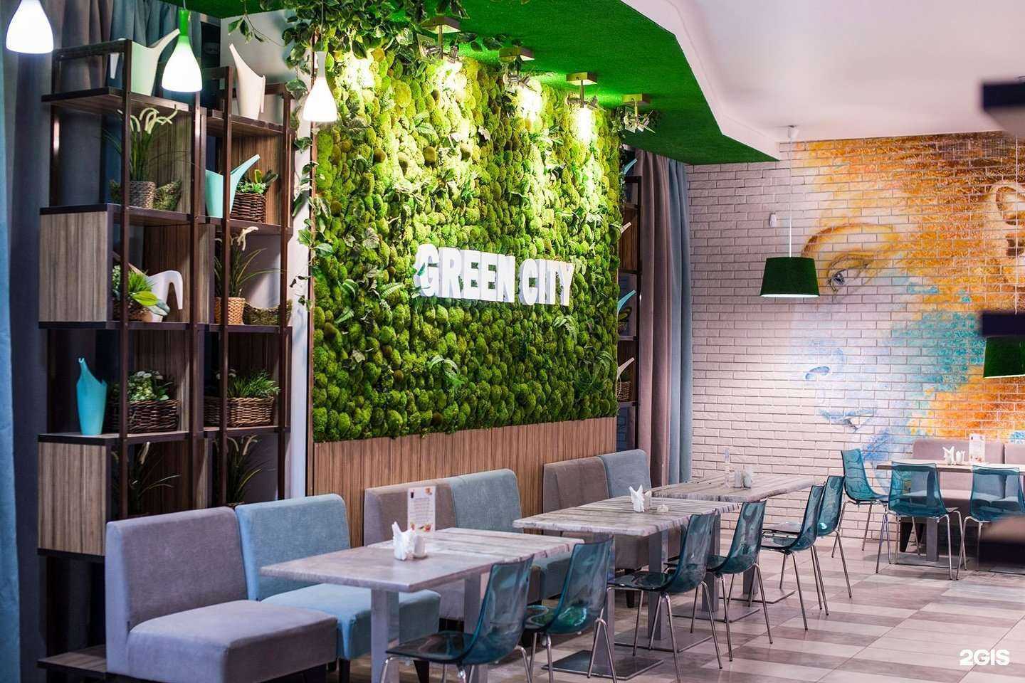 Отзывы на компанию Green city в Брянске c фото