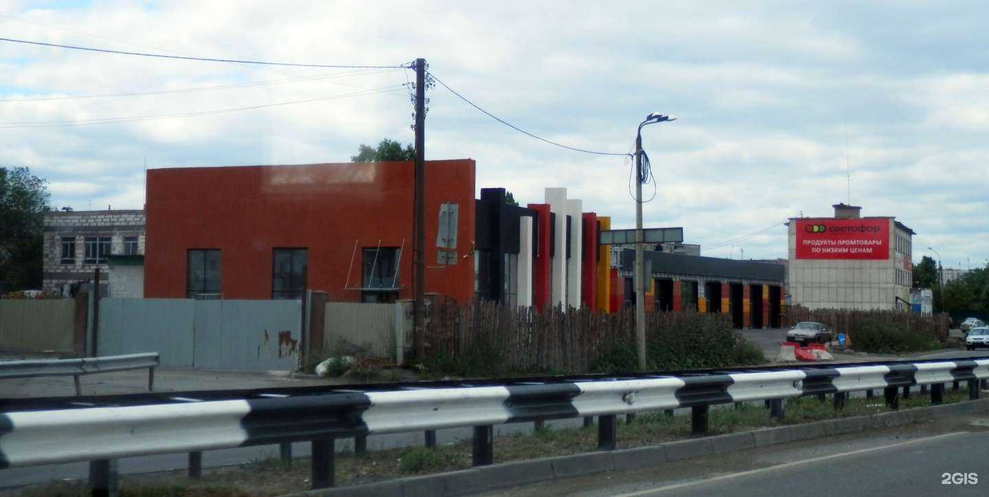 Отзывы на компанию #Везузапчасти в Челябинске c фото