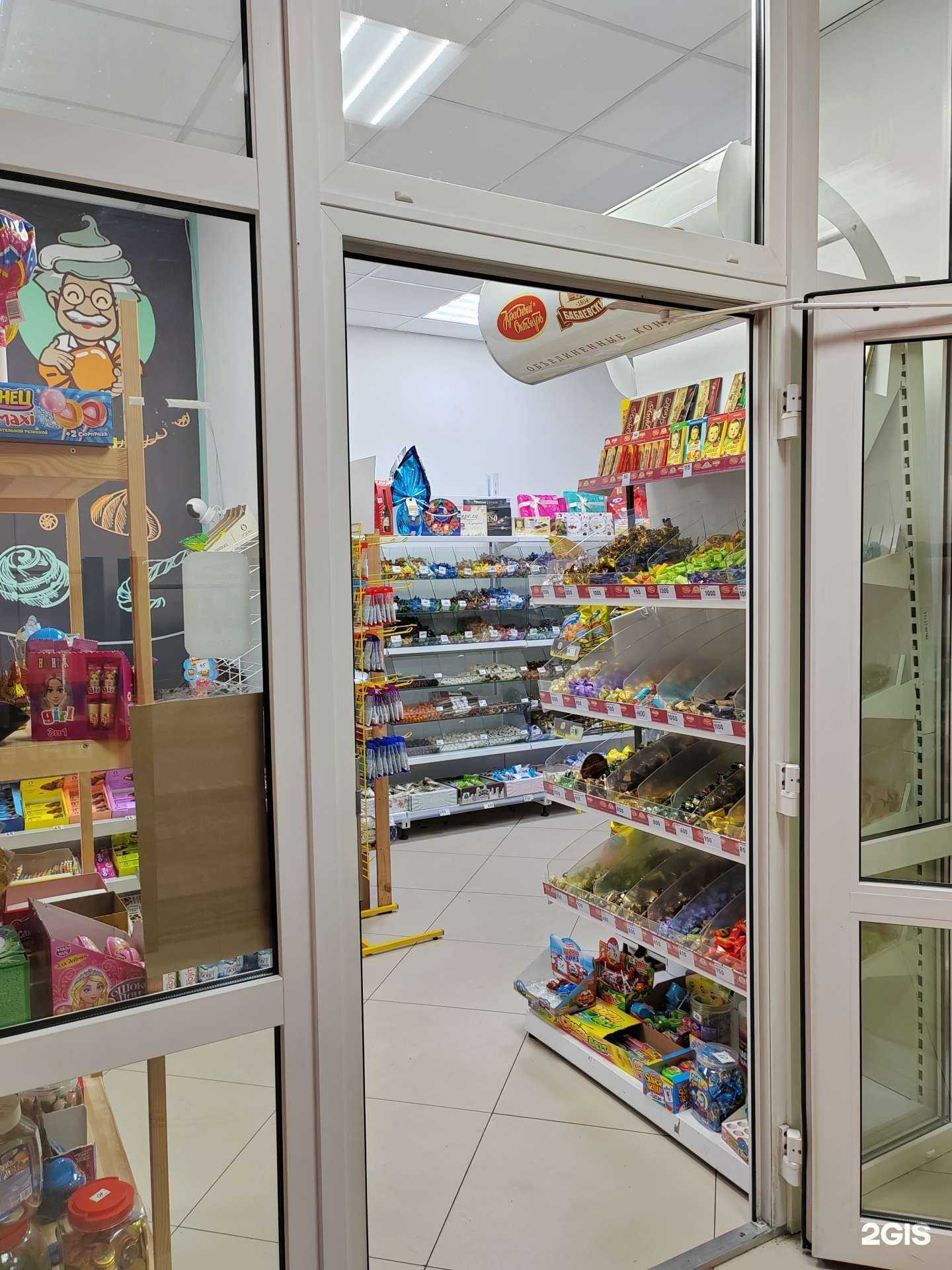 Отзывы на компанию Zефирыч в Краснодаре c фото