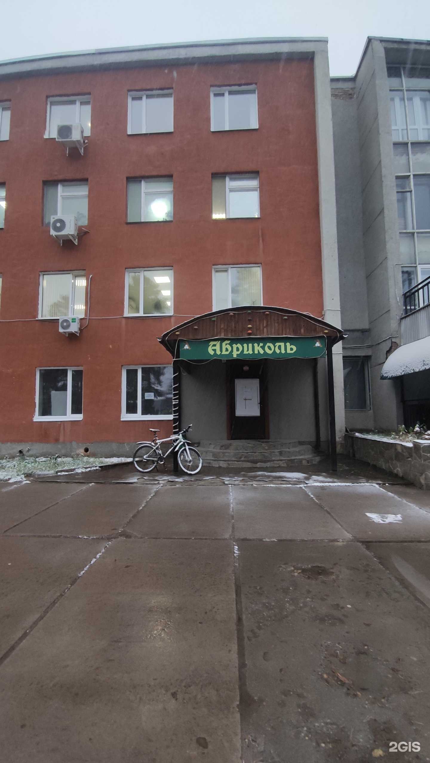 Отзывы на компанию Модерн в Протвине c фото