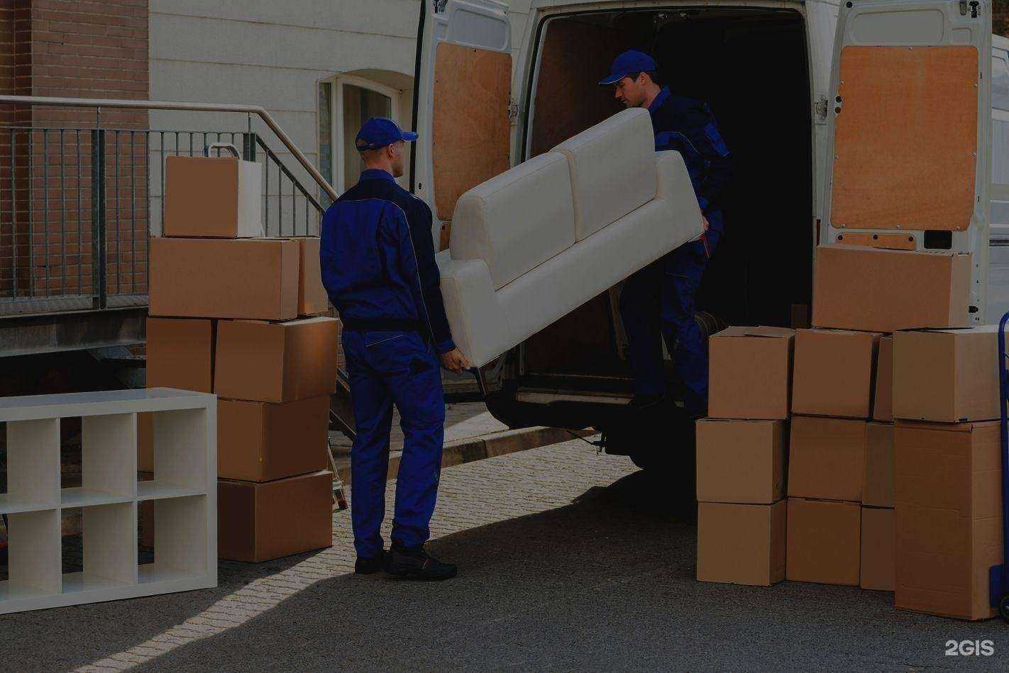 Отзывы на компанию Легкий переезд в г. Ростов-на-Дону c фото