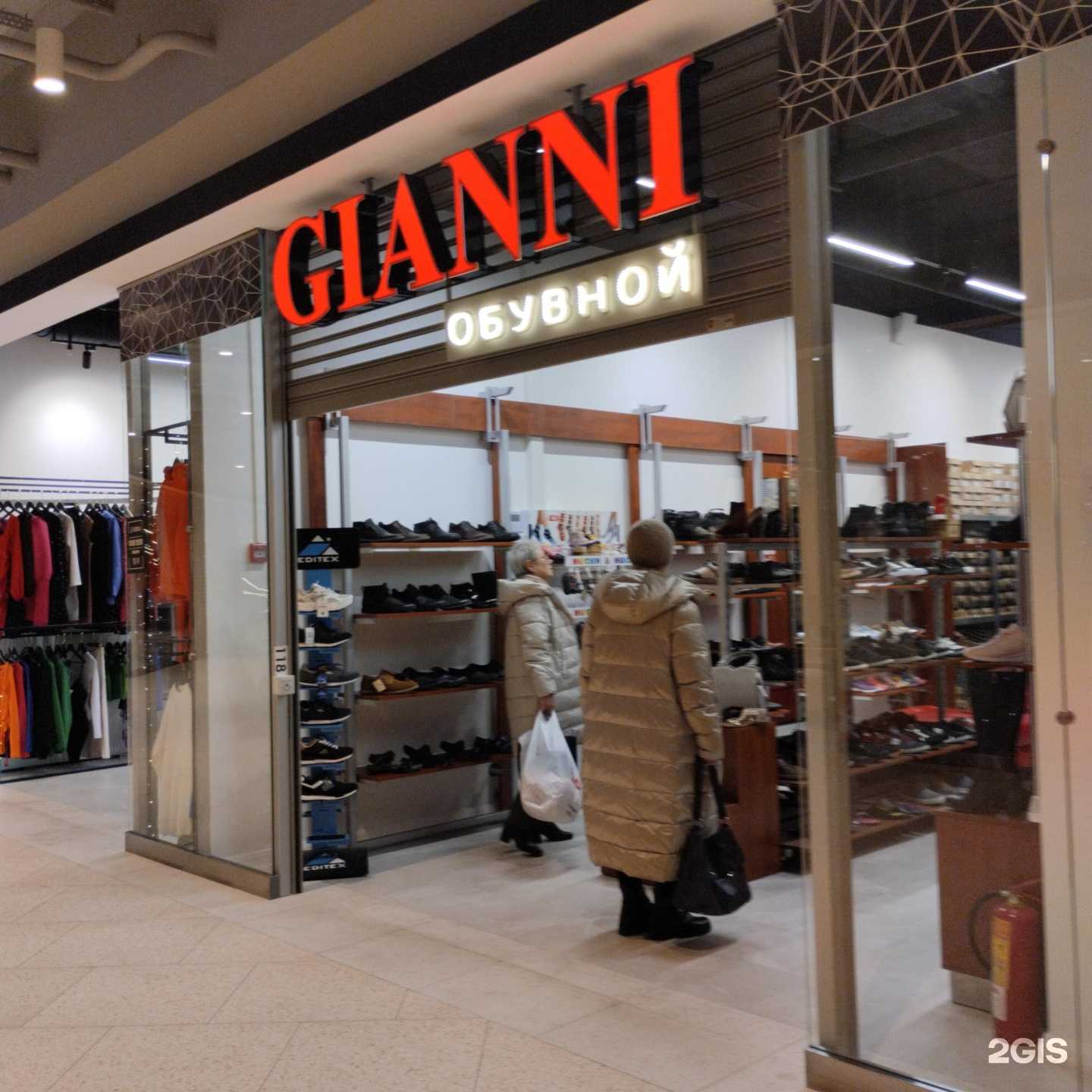 Отзывы на компанию Gianni в Калининграде c фото