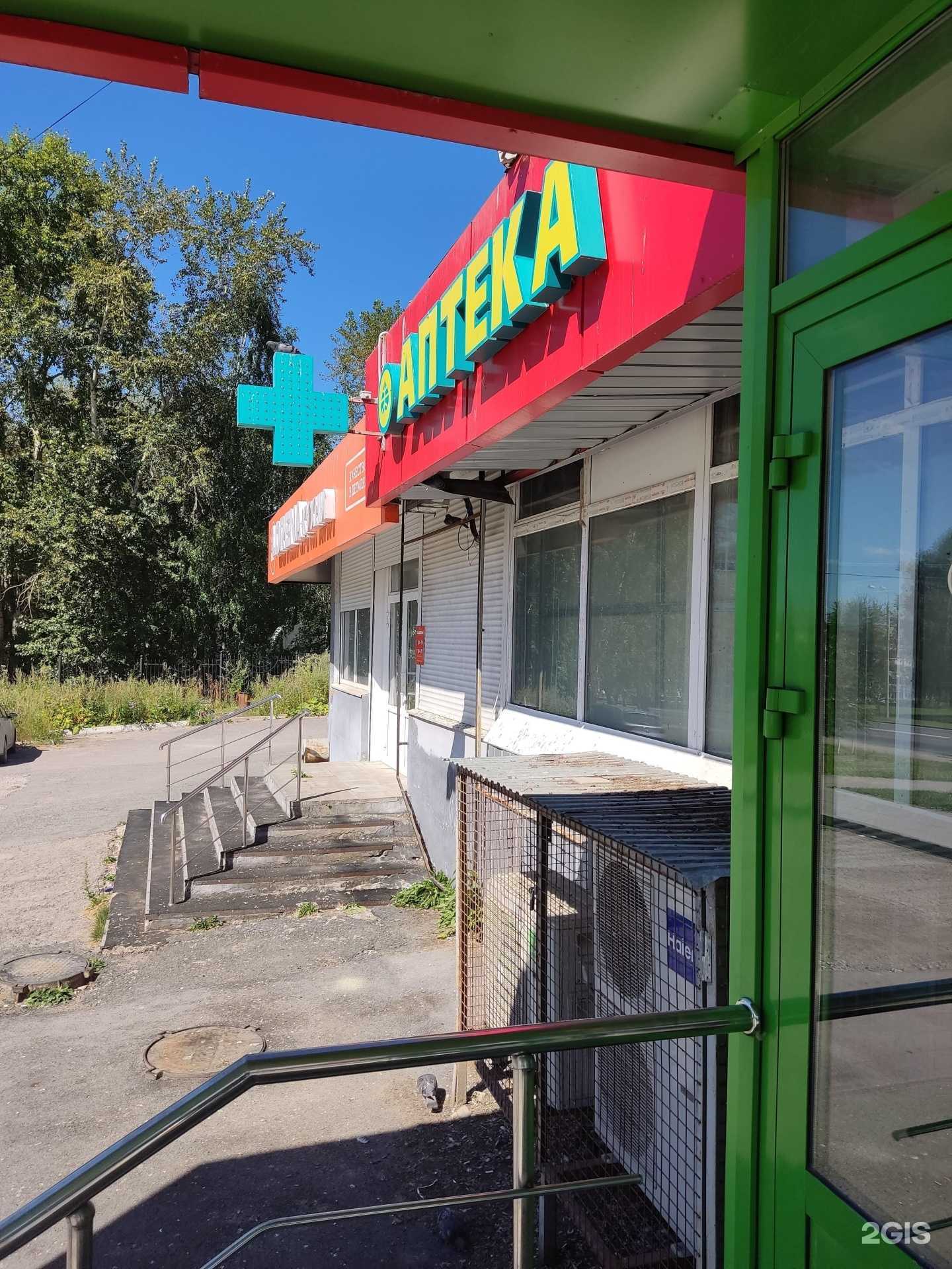 Отзывы на компанию ДомоСтрой в Березниках c фото - фотография 2 из 2