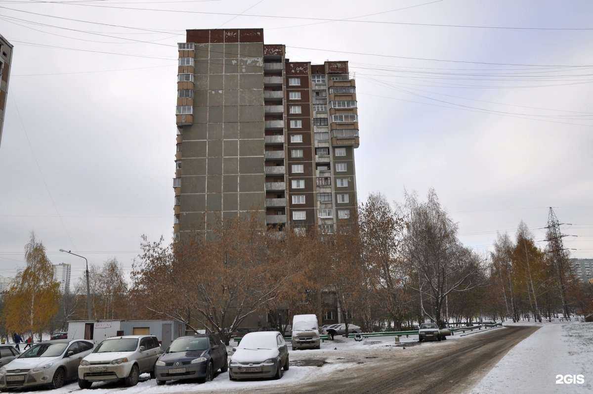 Отзывы на компанию Хамелеон в Екатеринбурге c фото - фотография 2 из 2