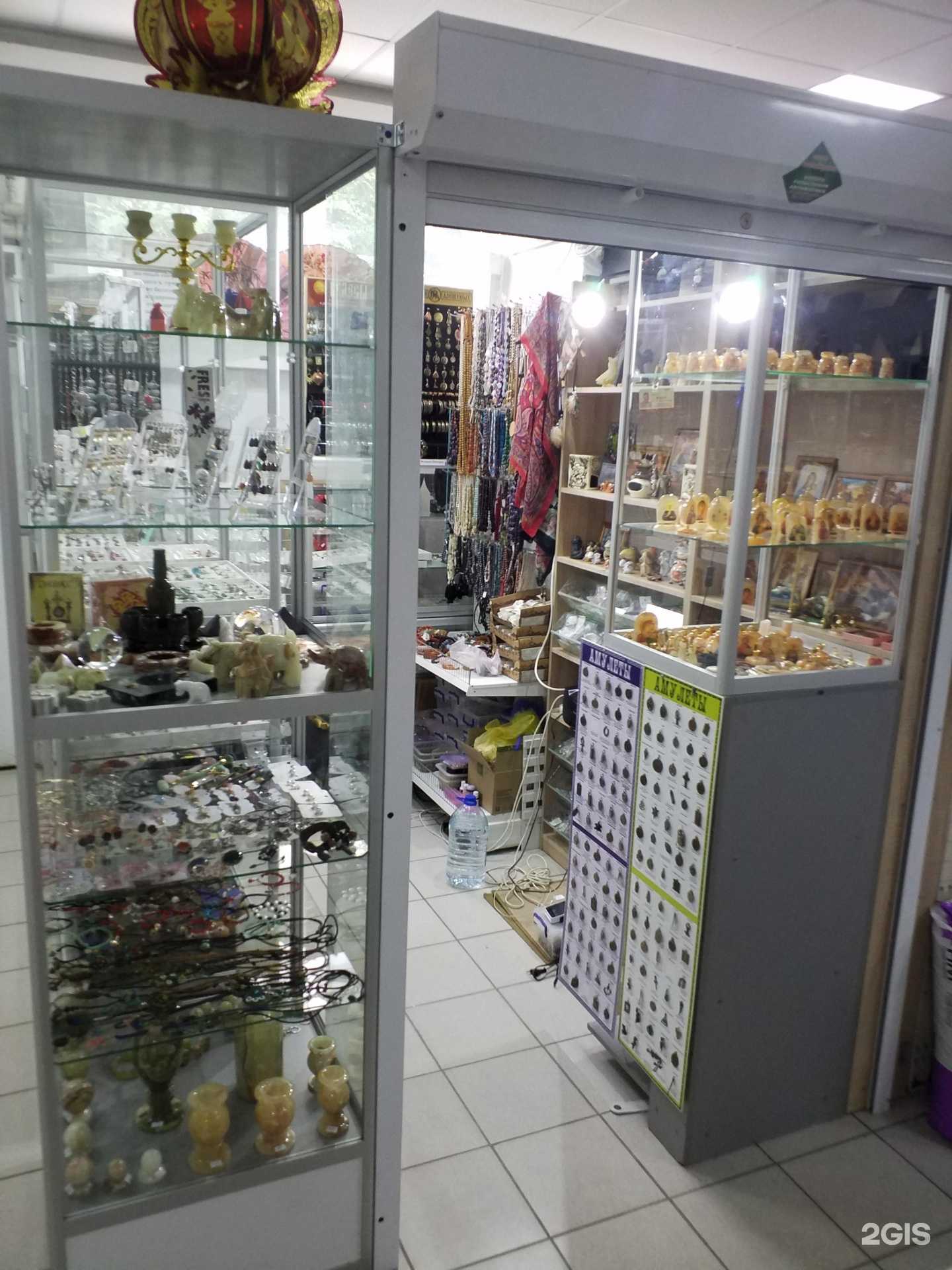 Отзывы на компанию Аметист в Волгограде c фото