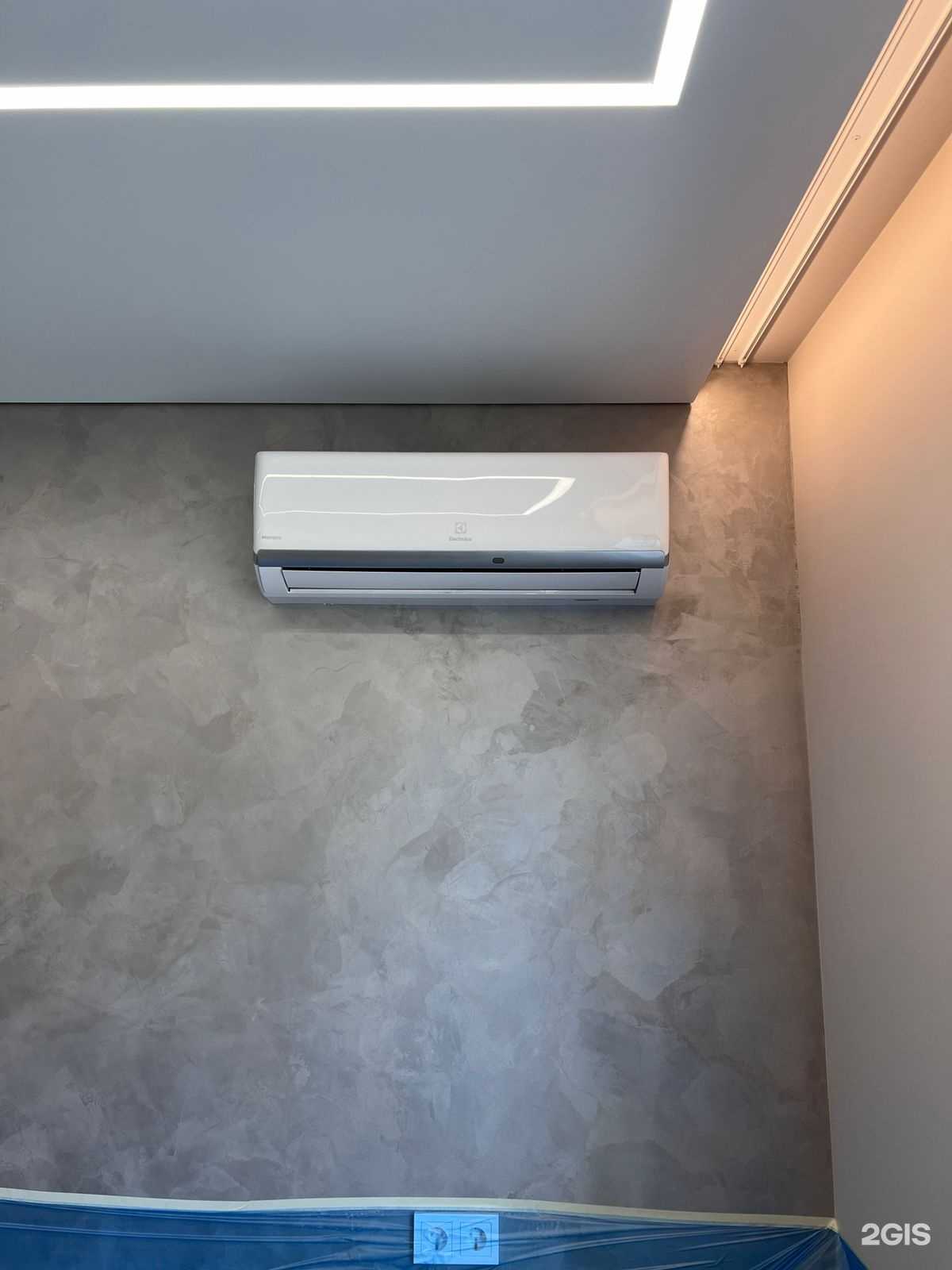 Отзывы на компанию Dvcool в Владивостоке c фото