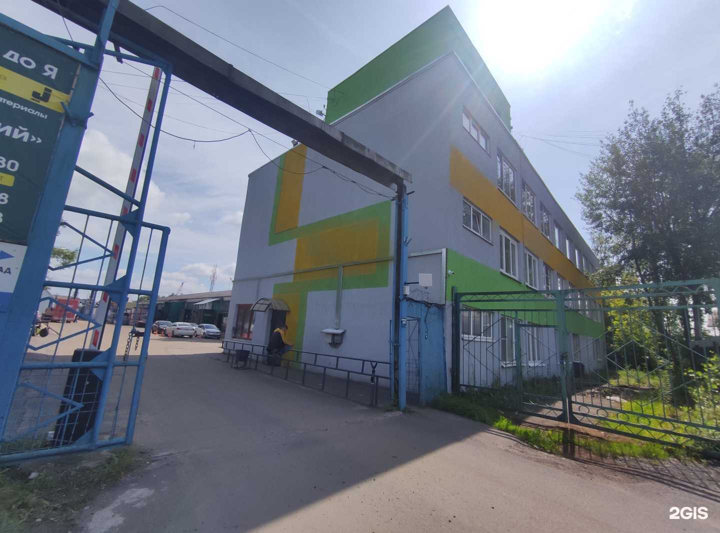 Отзывы на компанию Альфа сп в Ивантеевке c фото - фотография 2 из 2