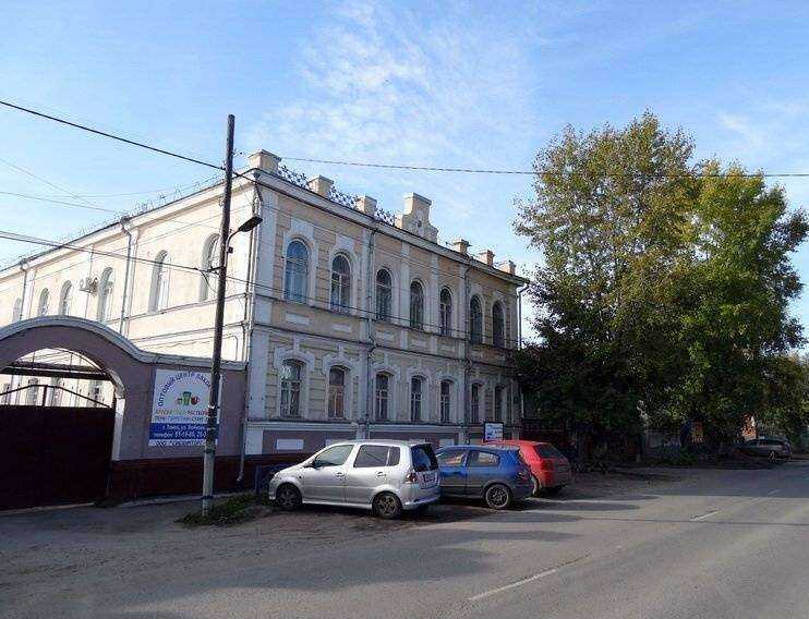 Отзывы на компанию D.kapper в Томске c фото - фотография 2 из 2