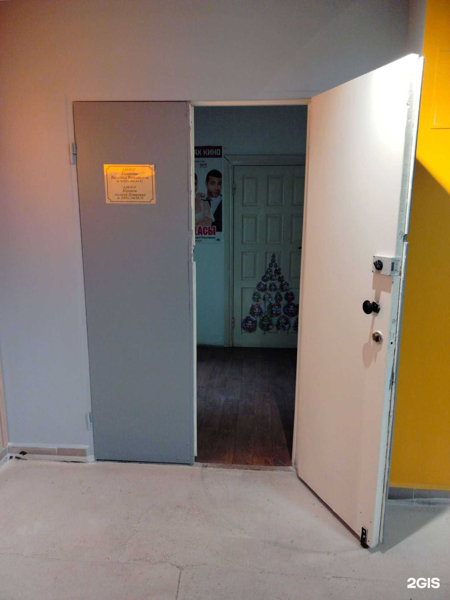 Отзывы на компанию Пчелята-дошколята в г. Новочебоксарск c фото