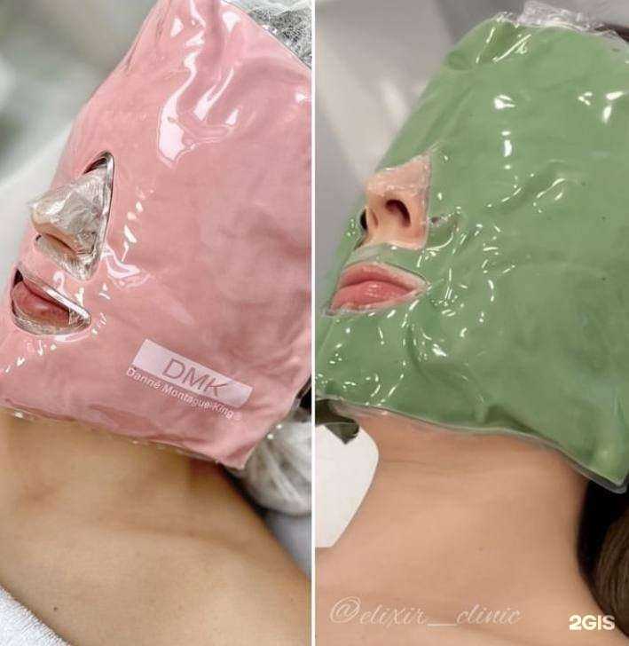 Отзывы на компанию Эликсир в Хабаровске c фото