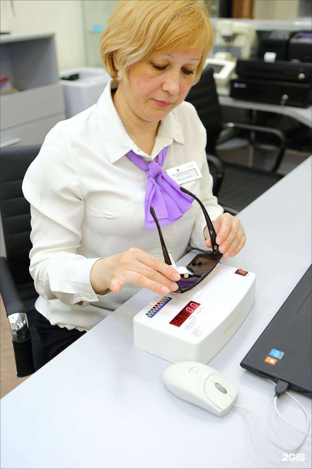 Отзывы на компанию Оптика регион в Набережных Челнах c фото