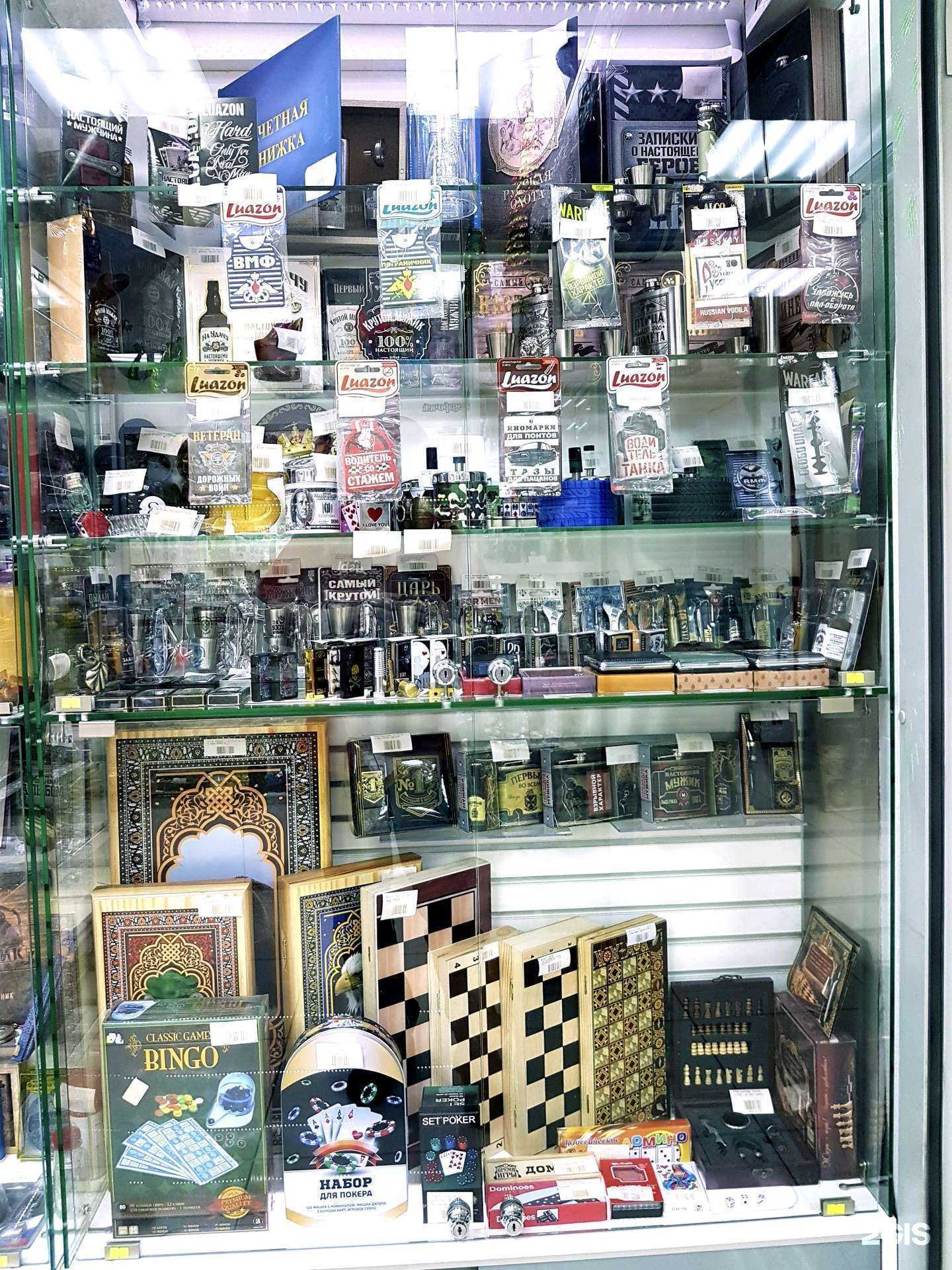 Отзывы на компанию Подарочек в г. Вологда c фото