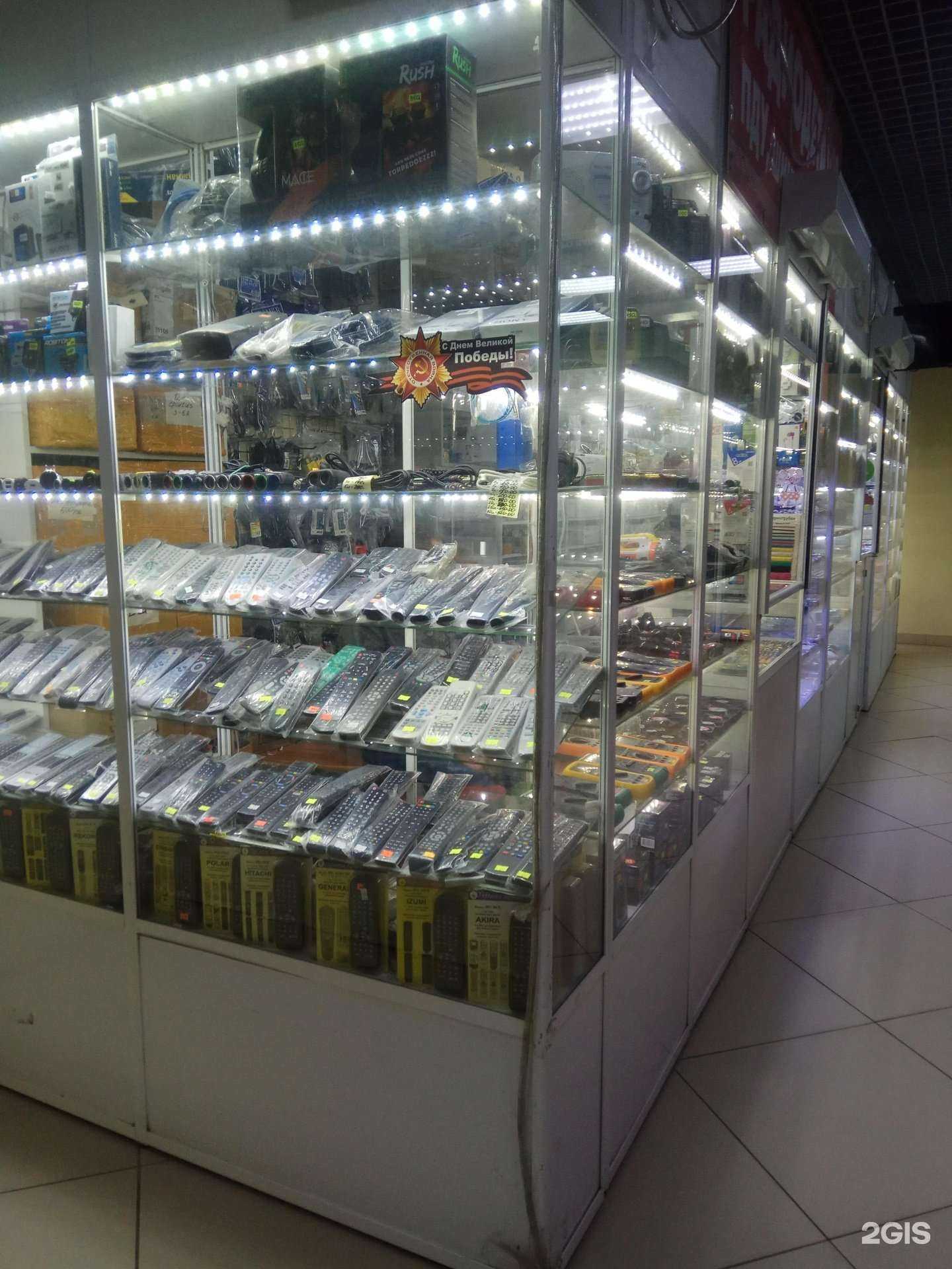 Отзывы на компанию Радиомастер в Чебоксарах c фото