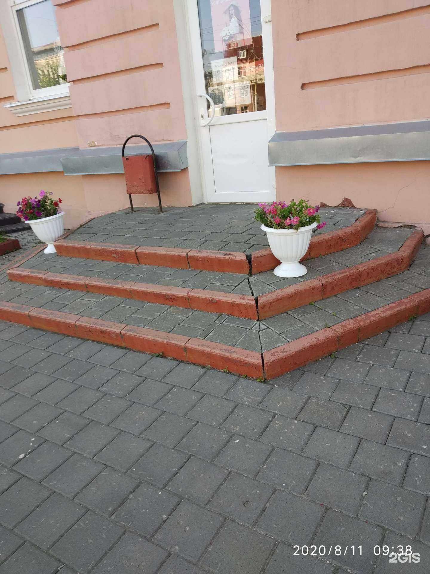 Отзывы на компанию Primavera в Тамбове c фото