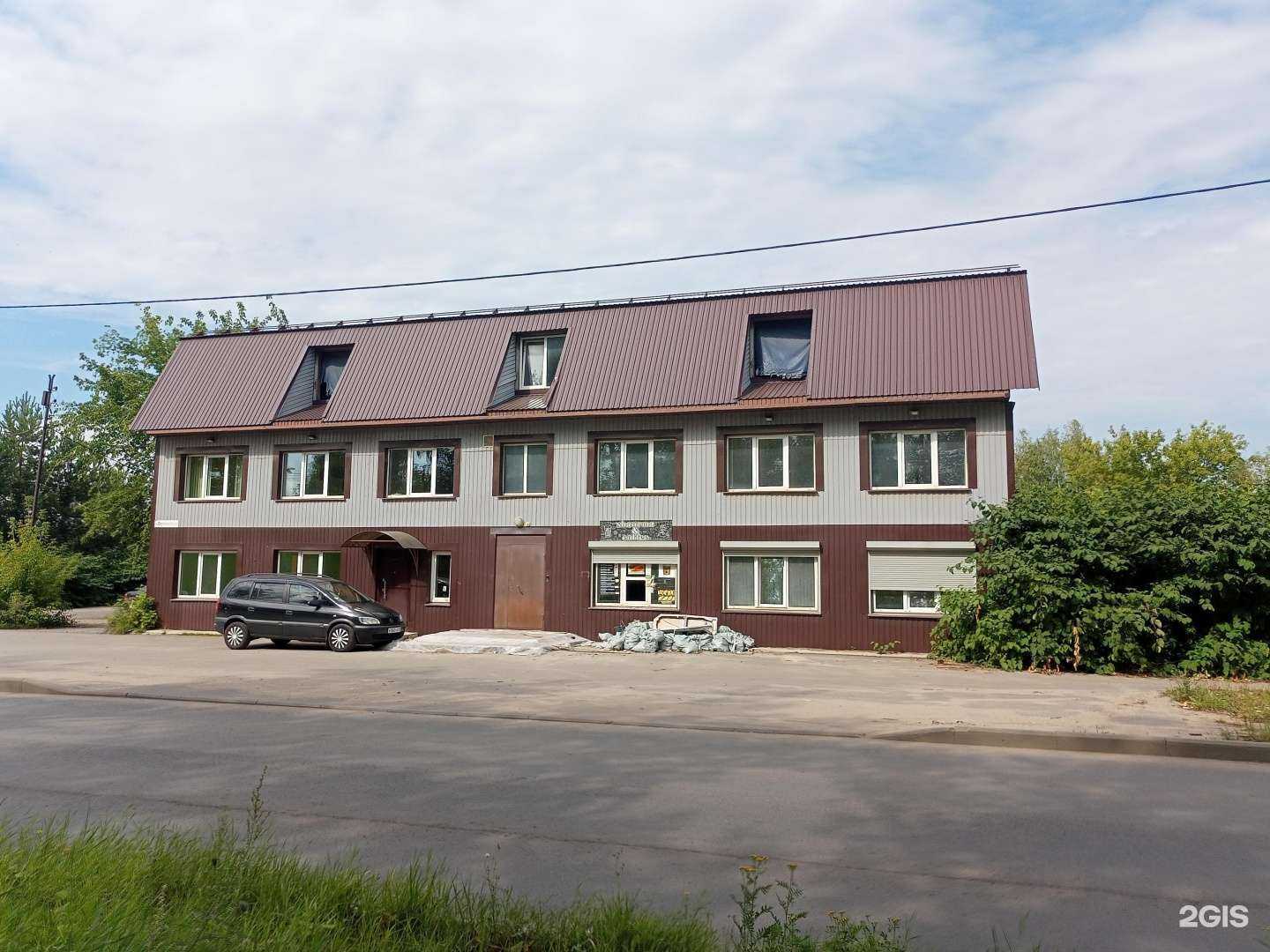 Отзывы на компанию Меднка в Иванове c фото - фотография 2 из 2