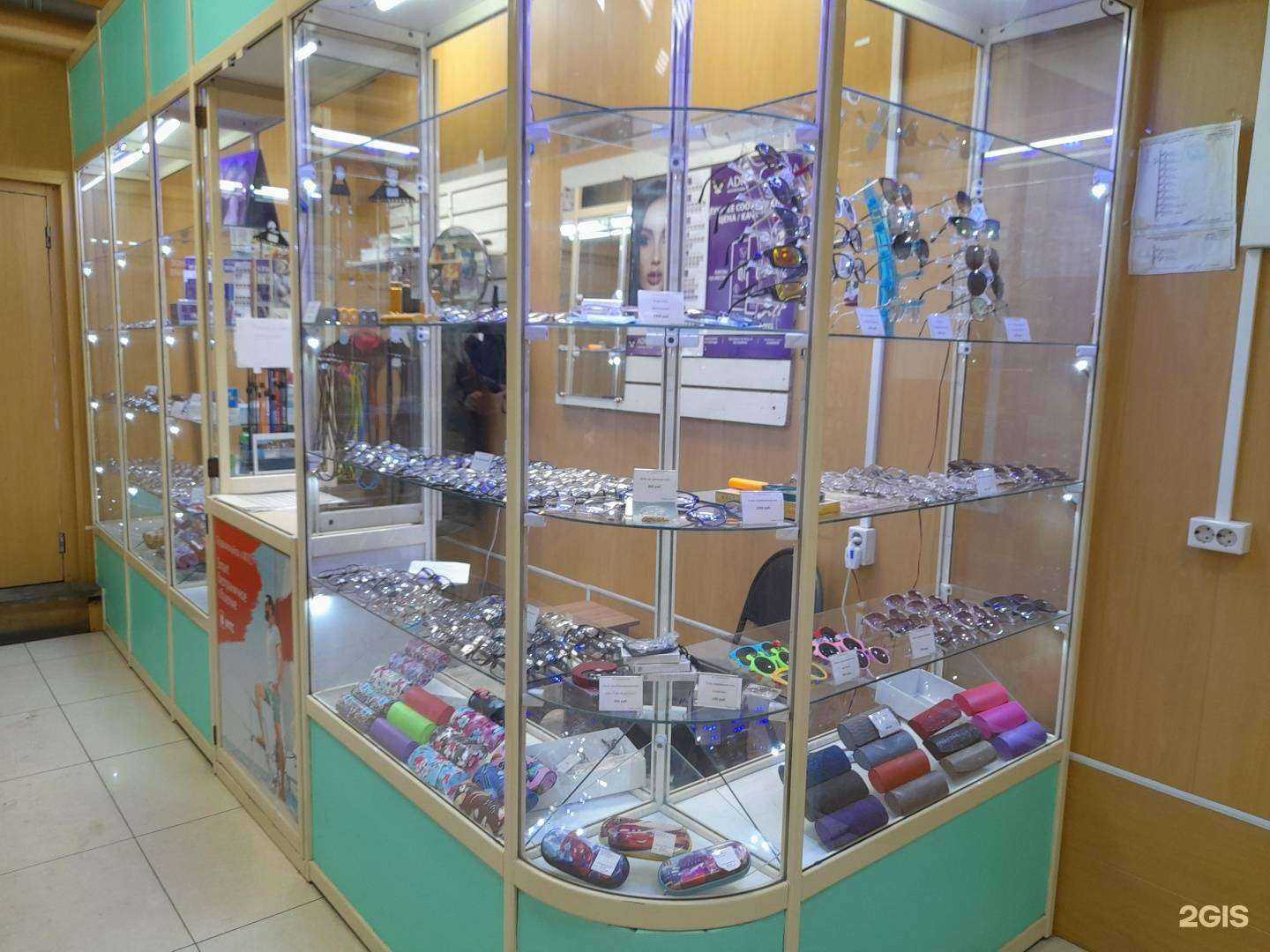 Отзывы на компанию Оптика в г. Иркутск c фото