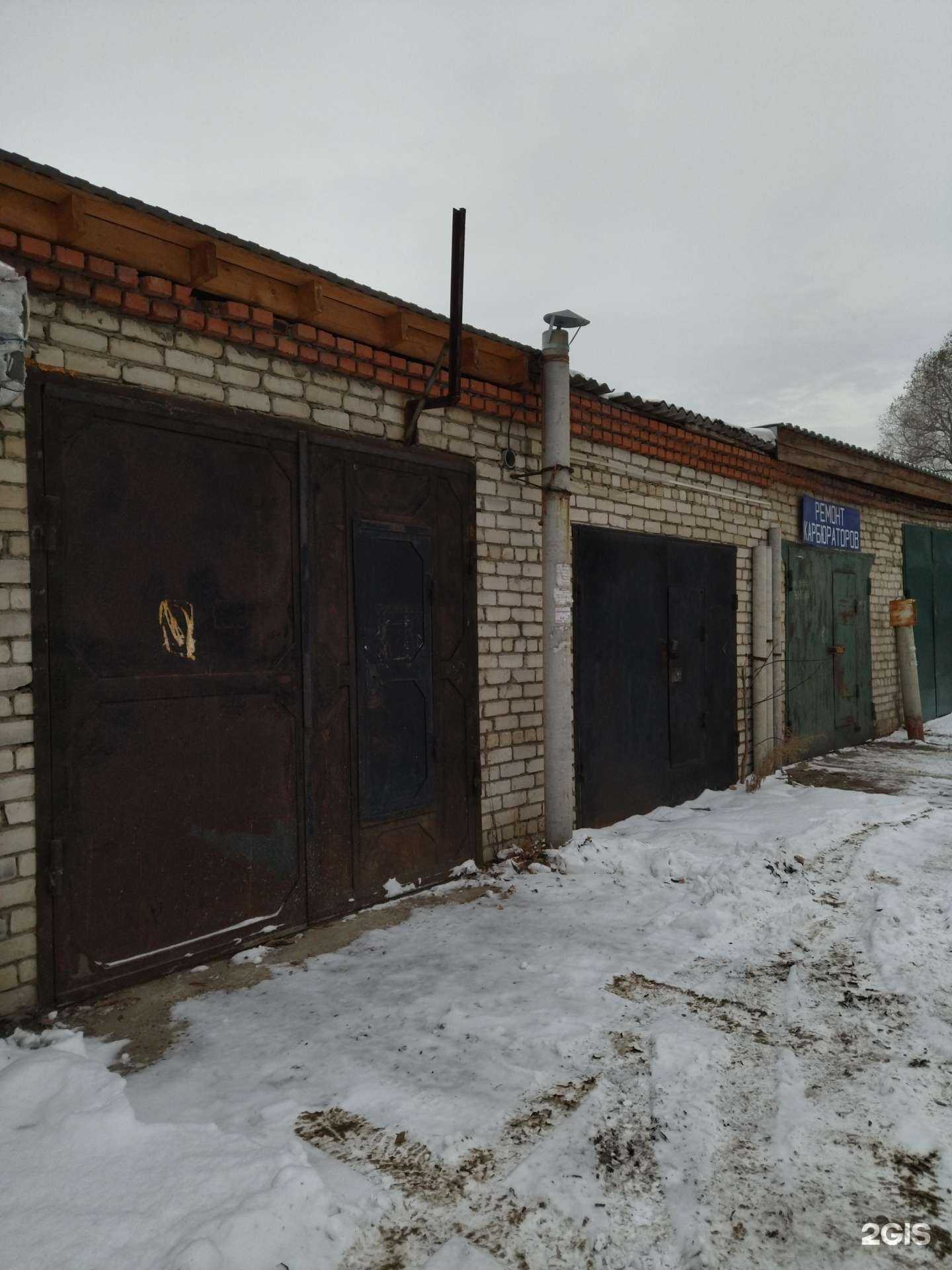 Отзывы на компанию Пункт приема цветных металлов в Томске c фото - фотография 2 из 2