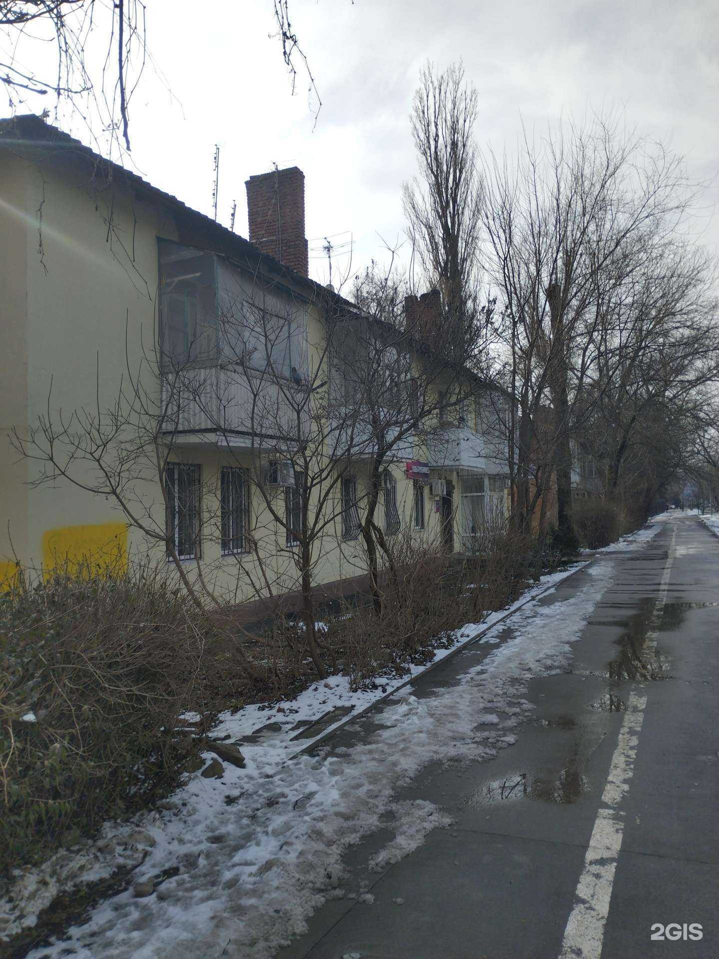 Отзывы на компанию Доктор-Дент в Ростове-на-Дону c фото - фотография 2 из 2