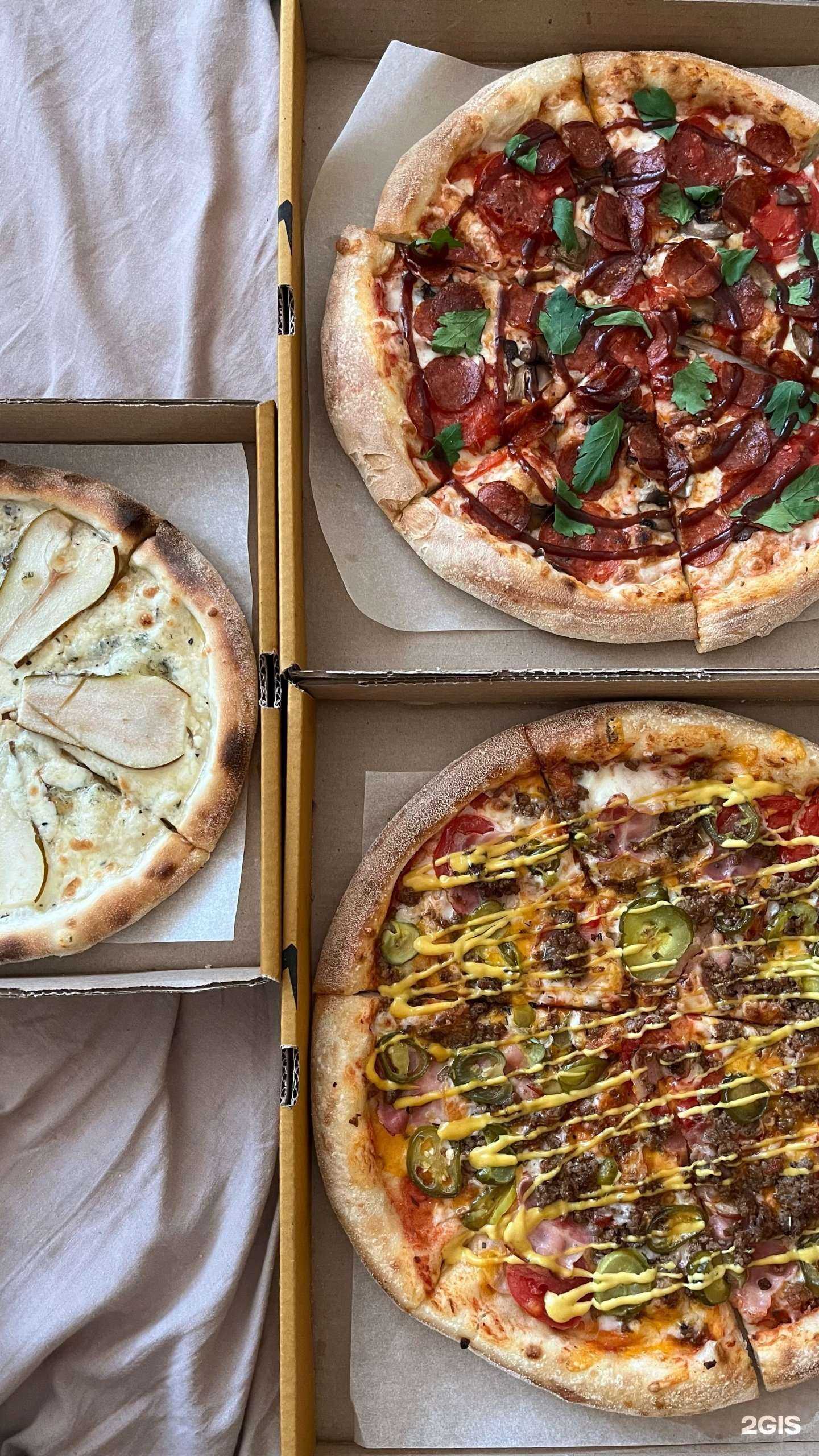 Отзывы на компанию Den`s pizza в г. Новосибирск c фото