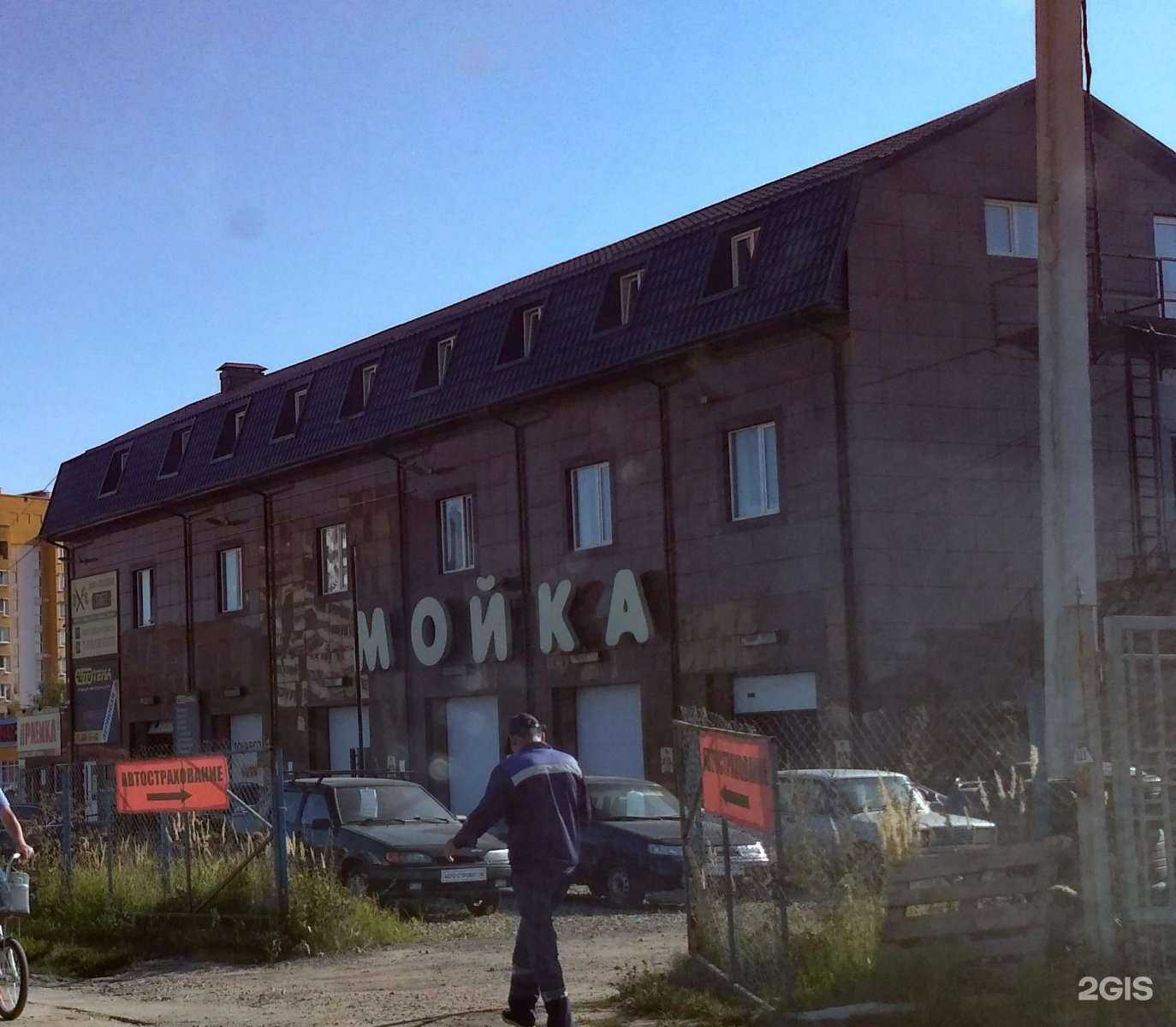 Отзывы на компанию Lada Dеталь в г. Калуга c фото