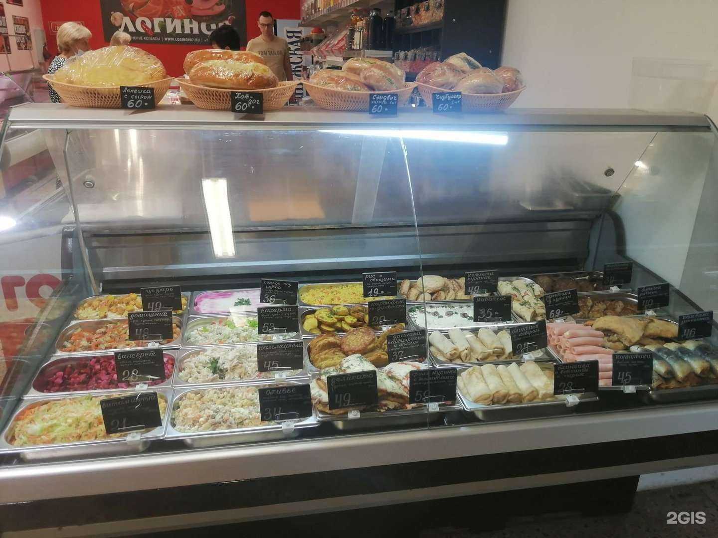 Отзывы на компанию Трапеза в г. Смоленск c фото