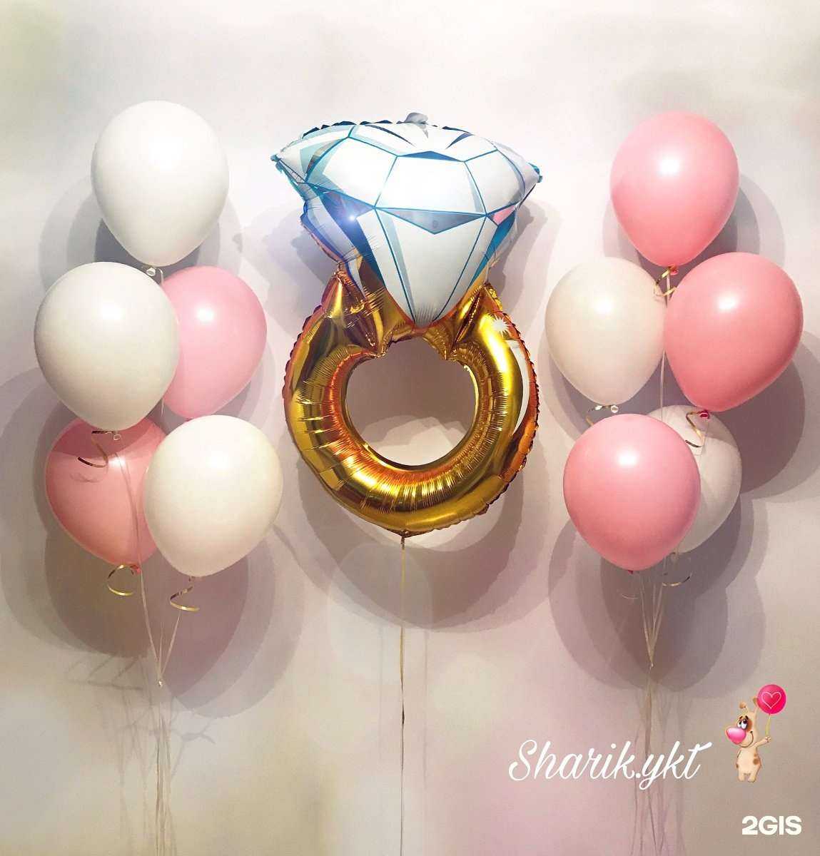 Отзывы на компанию Sharik.ykt в г. Якутск c фото