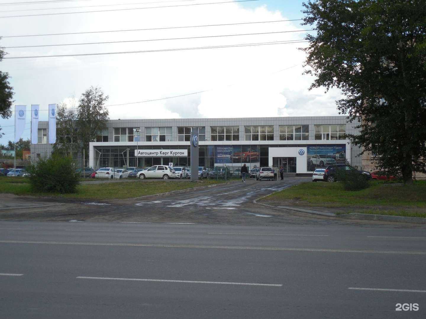 Отзывы на компанию Эталон в Кургане c фото