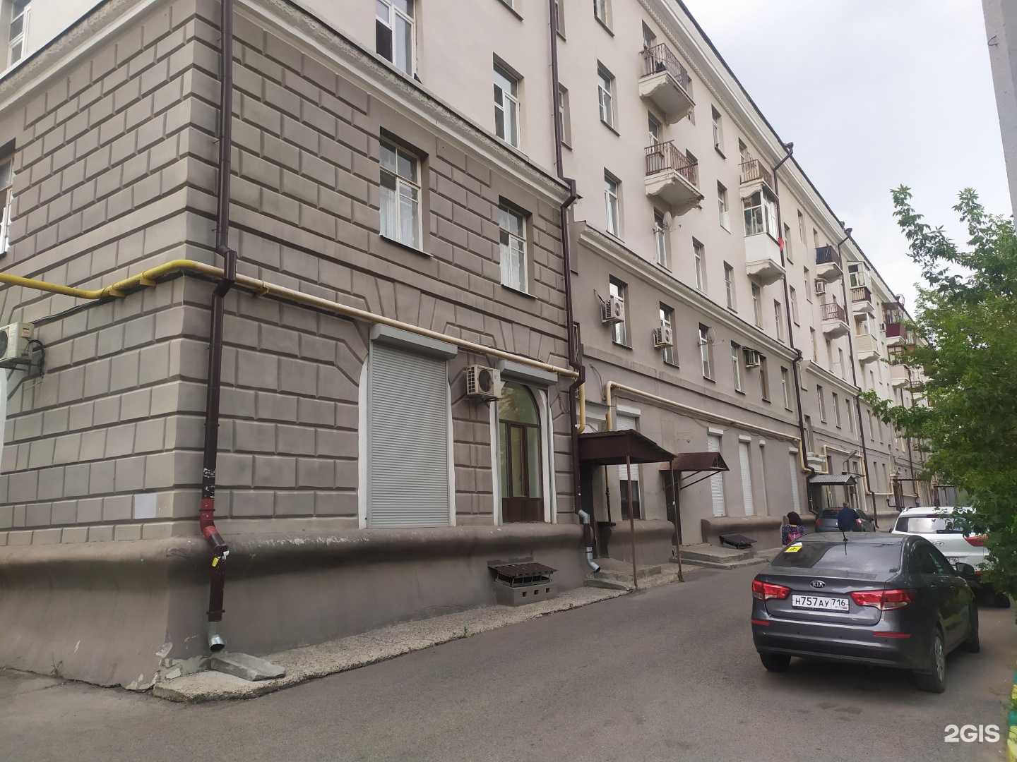 Отзывы на компанию Men’s Classic в Казани c фото - фотография 2 из 2