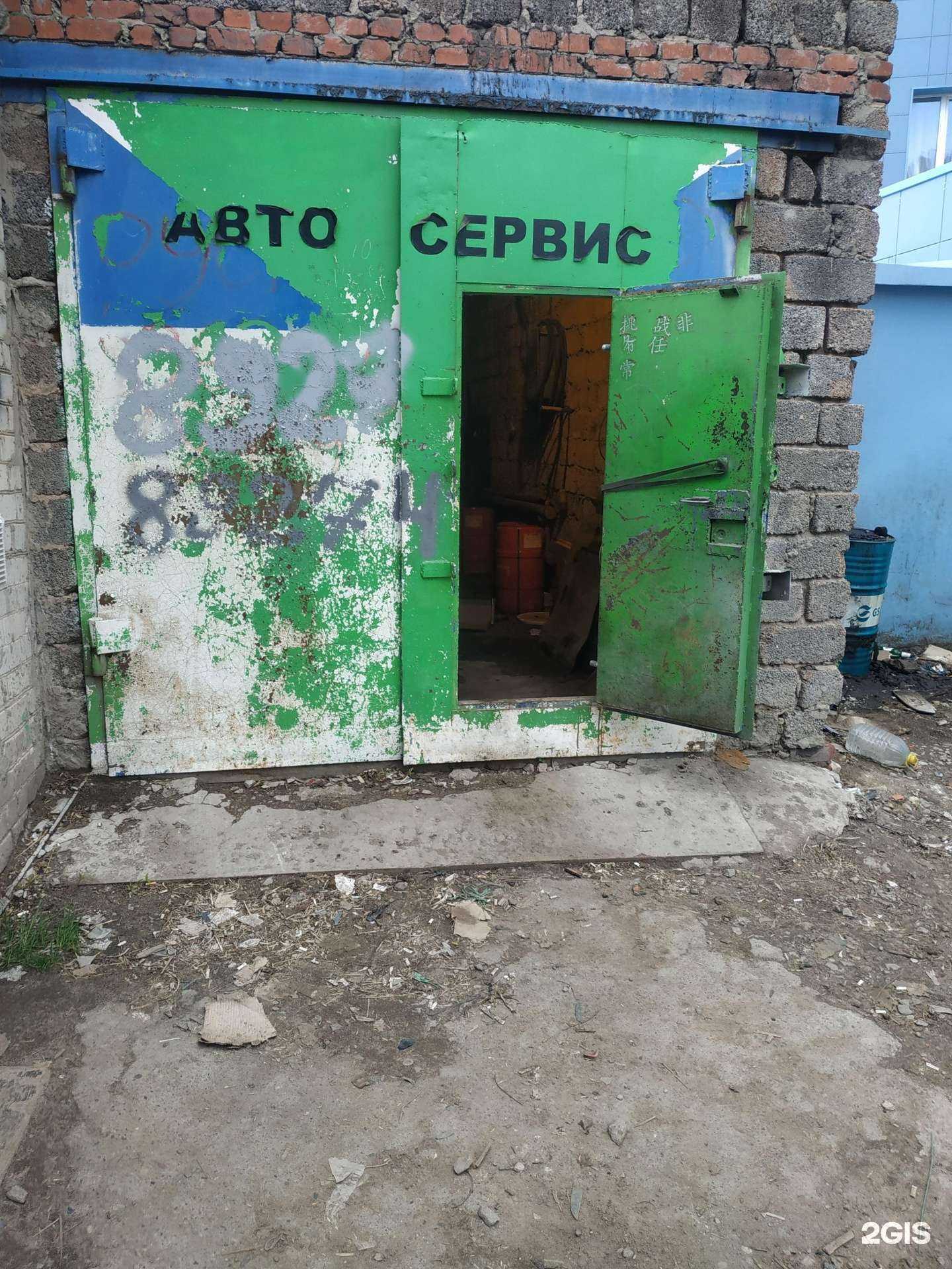 Отзывы на компанию Солнечный в Казани c фото