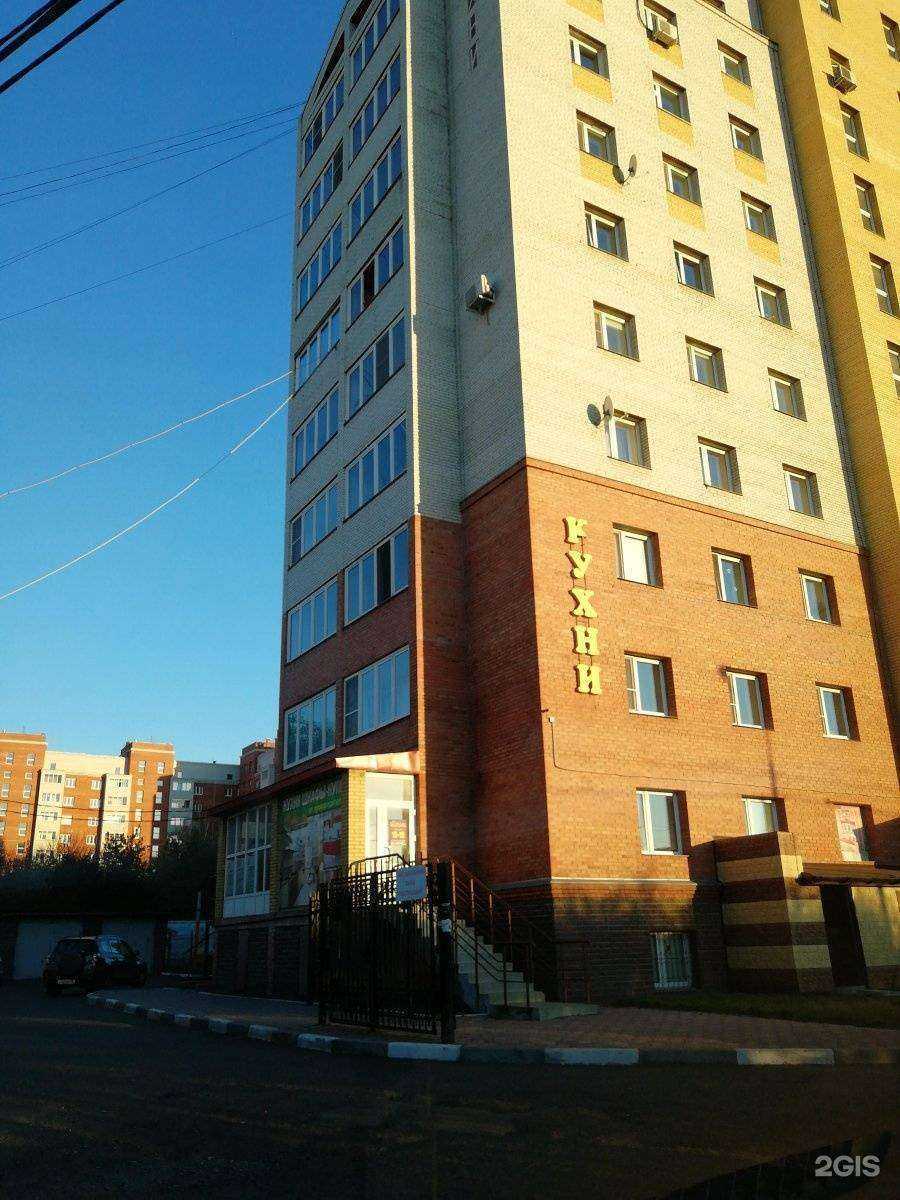 Отзывы на компанию Кронид в Омске c фото - фотография 2 из 2