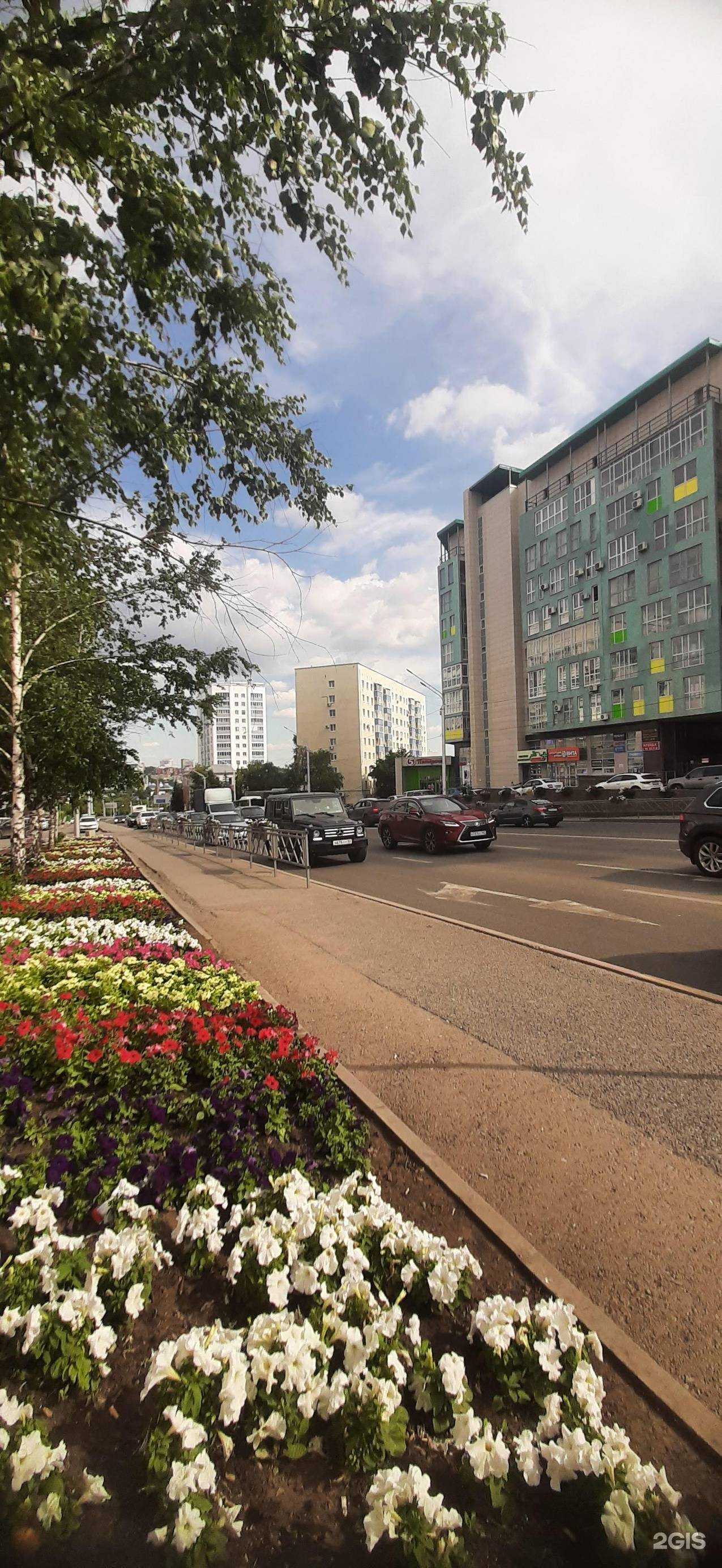 Отзывы на компанию Дизайн интерьер в Уфе c фото - фотография 2 из 2