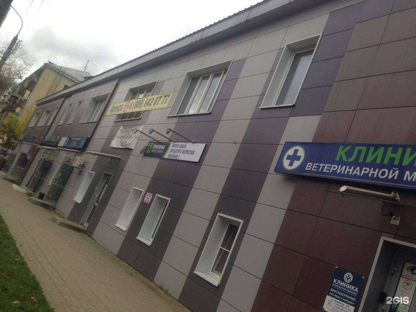 Отзывы на компанию Alina Dmitrieva brand в Калуге c фото - фотография 2 из 2