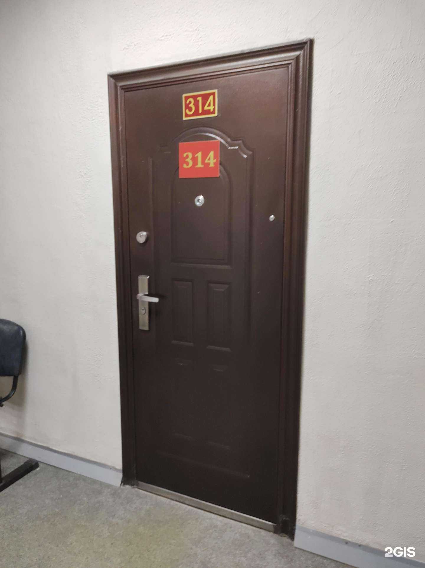 Отзывы на компанию Адвокатские кабинеты Очманенко С.Ю. и Очманенко Е.А. в г. Уссурийск c фото