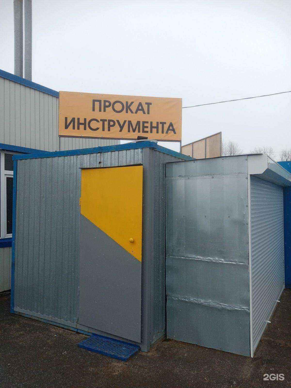 Отзывы на компанию 9 Джоулей в Тюмени c фото