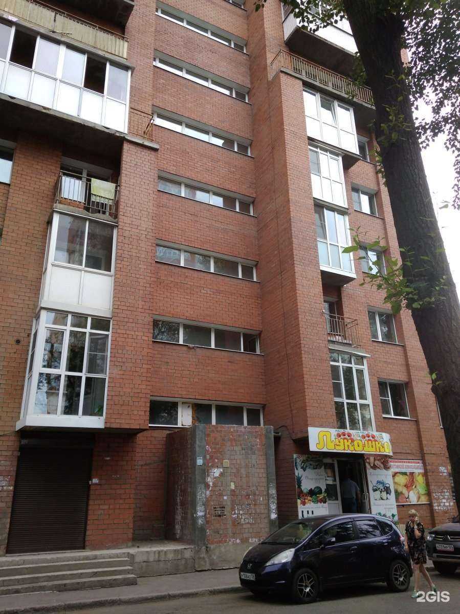 Отзывы на компанию Косметологический кабинет в Иркутске c фото