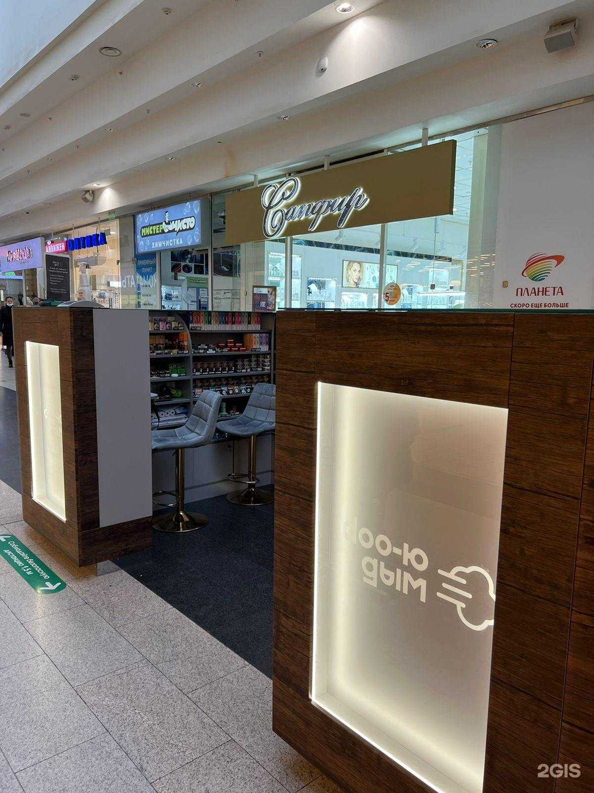 Отзывы на компанию doo-d в г. Ачинск c фото