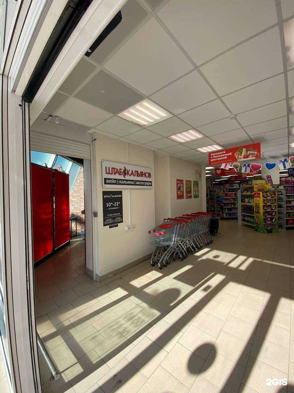 Отзывы на компанию Штаб к в Тюмени c фото