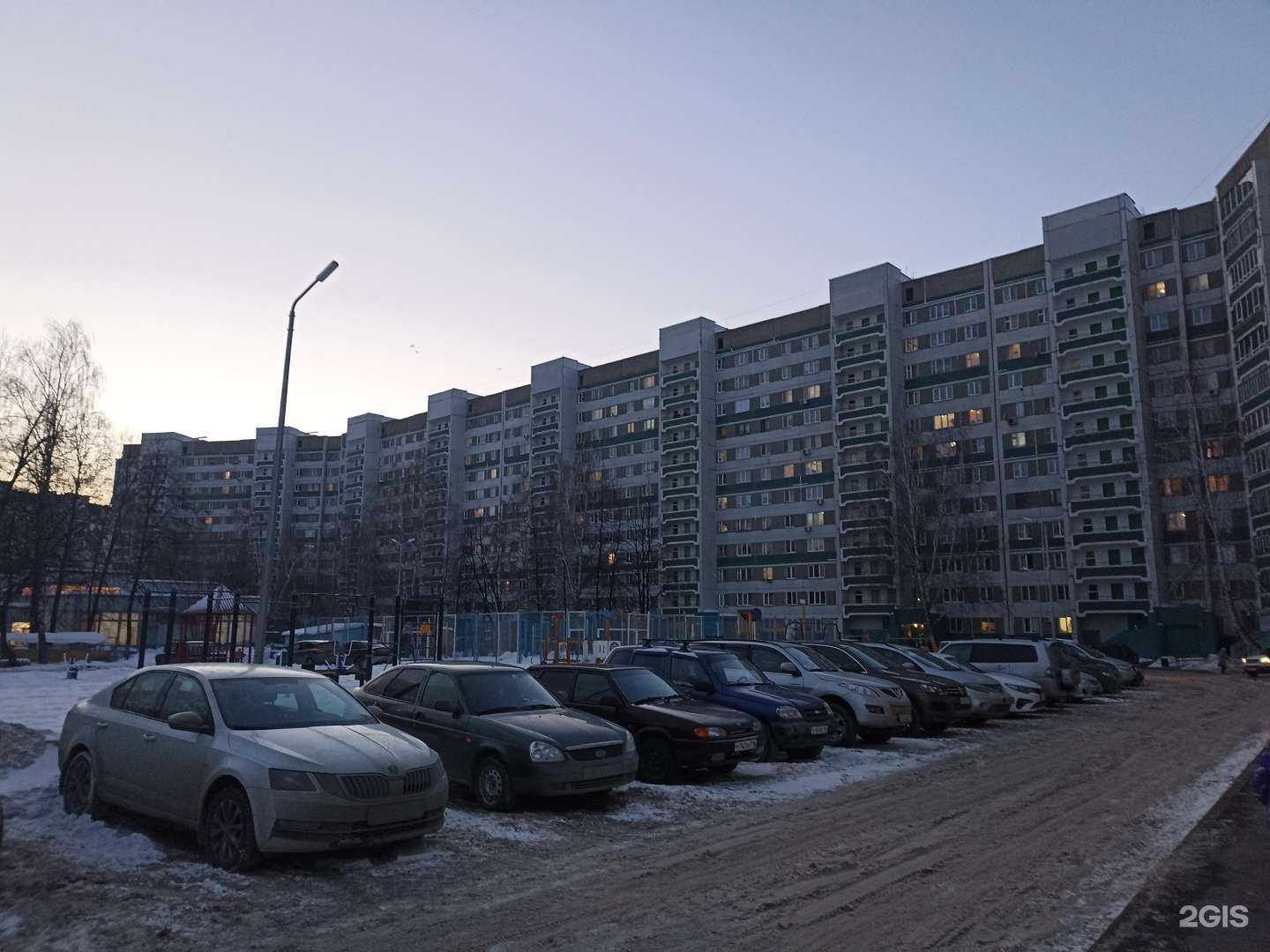 Отзывы на компанию Жилек в Набережных Челнах c фото - фотография 2 из 2