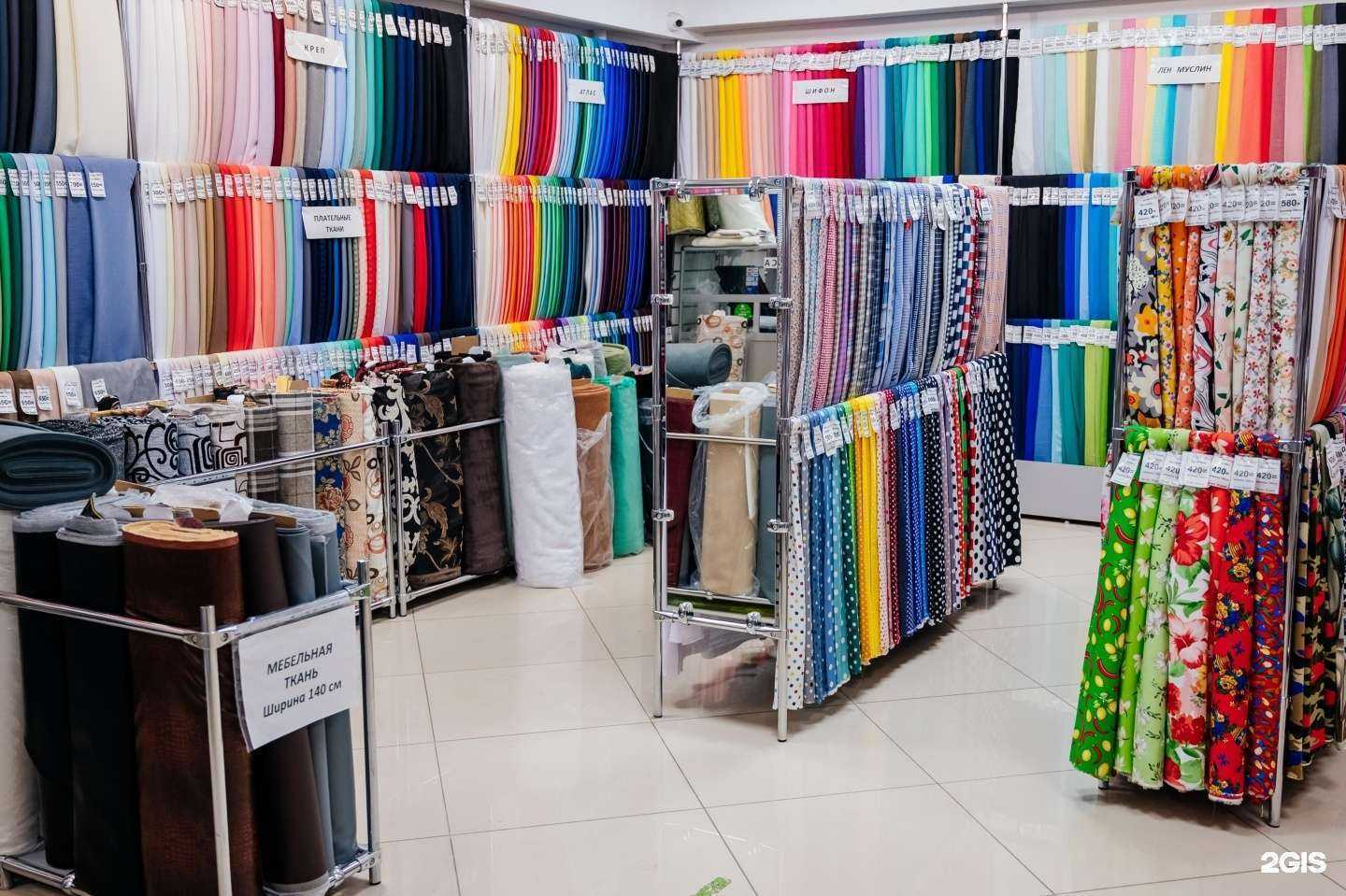 Отзывы на компанию Уют в Вологде c фото