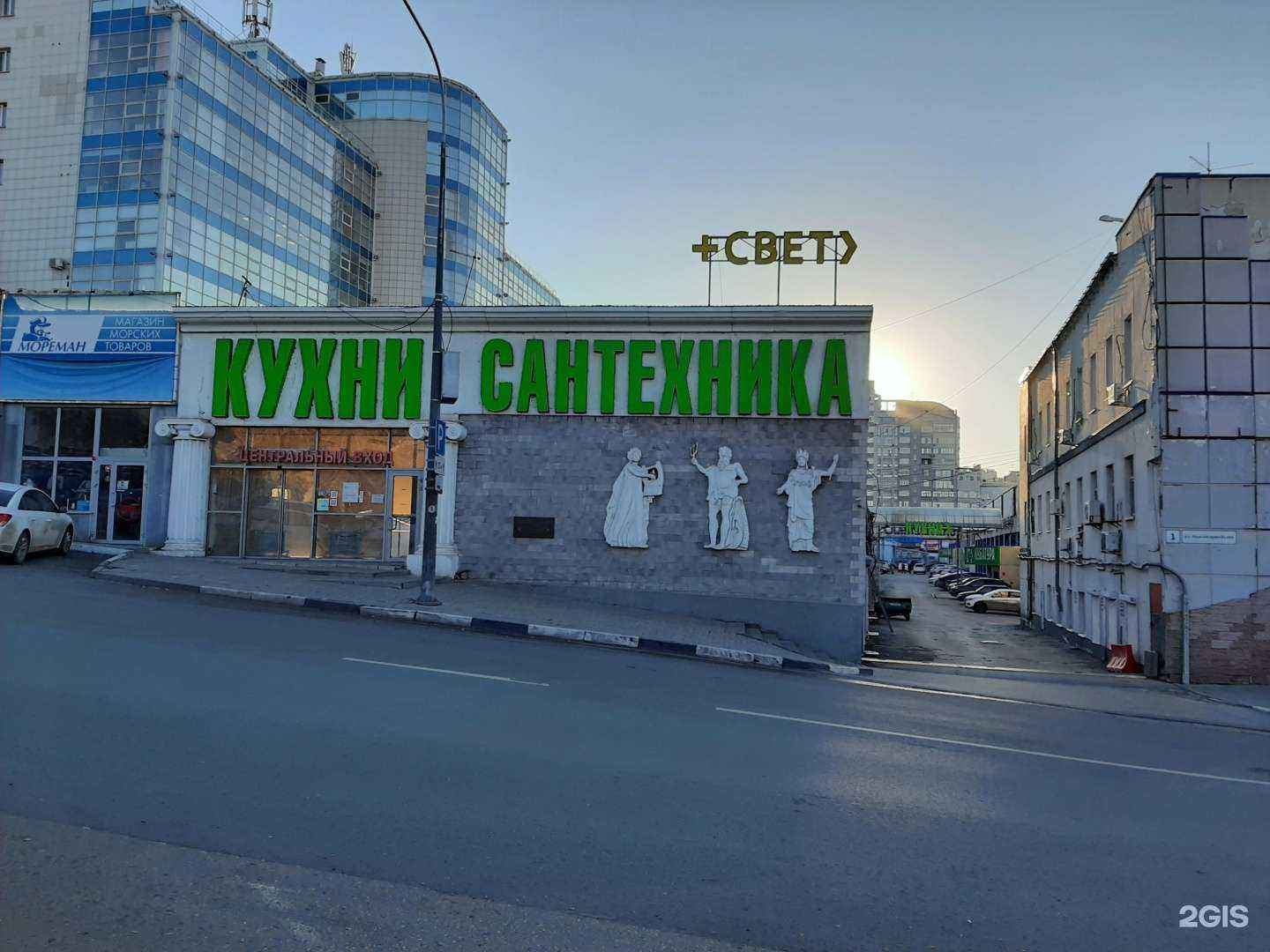 Отзывы на компанию Ателье ванной комнаты-Самара в Самаре c фото - фотография 2 из 2