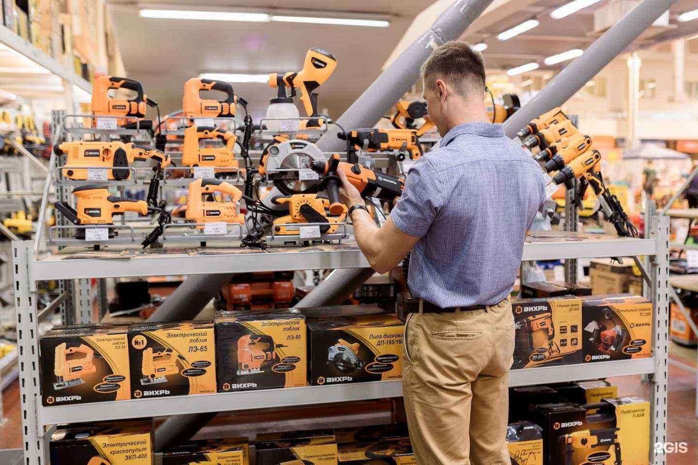 Отзывы на компанию Доминго в Калтане c фото