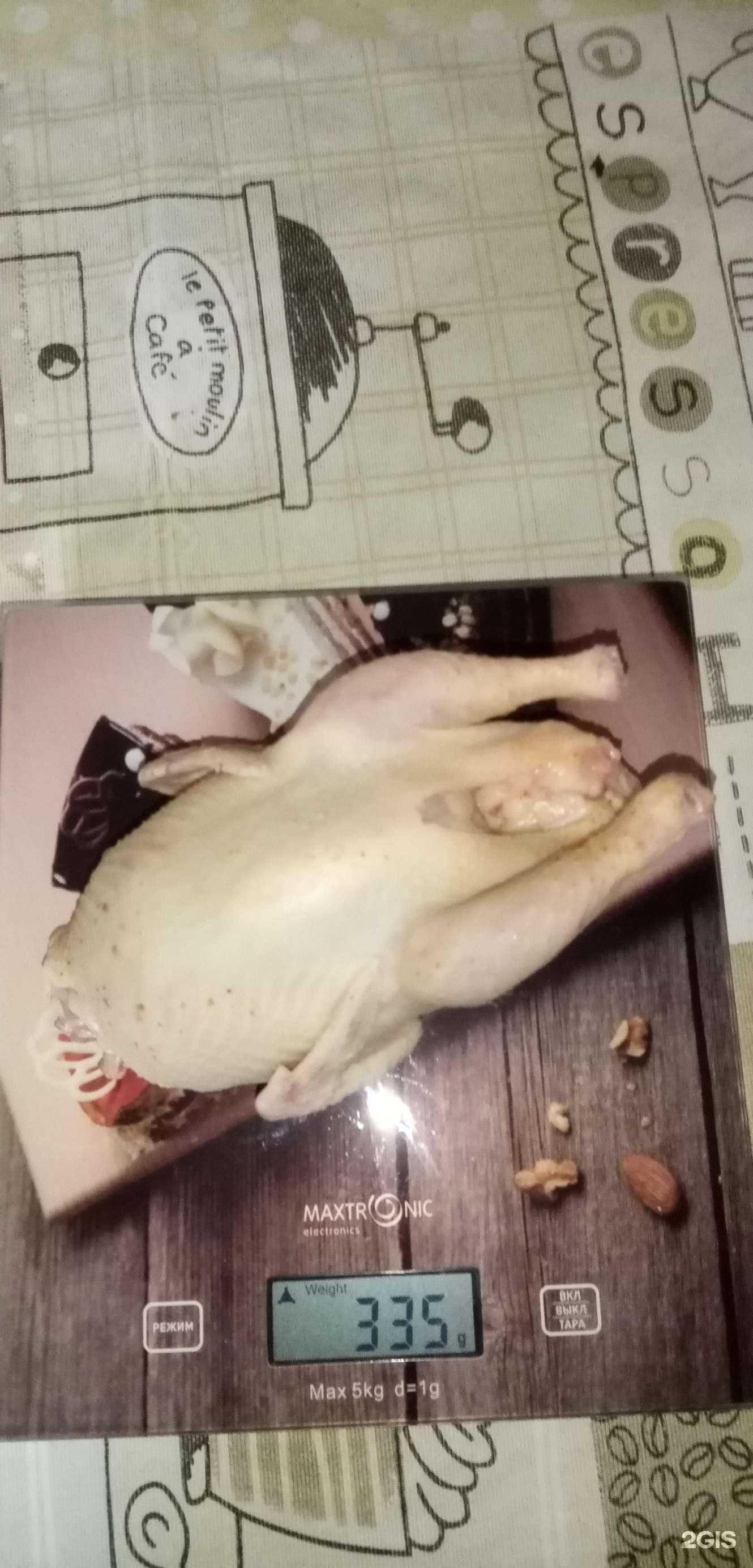 Отзывы на компанию Птичий Хуторок в г. Энгельс c фото