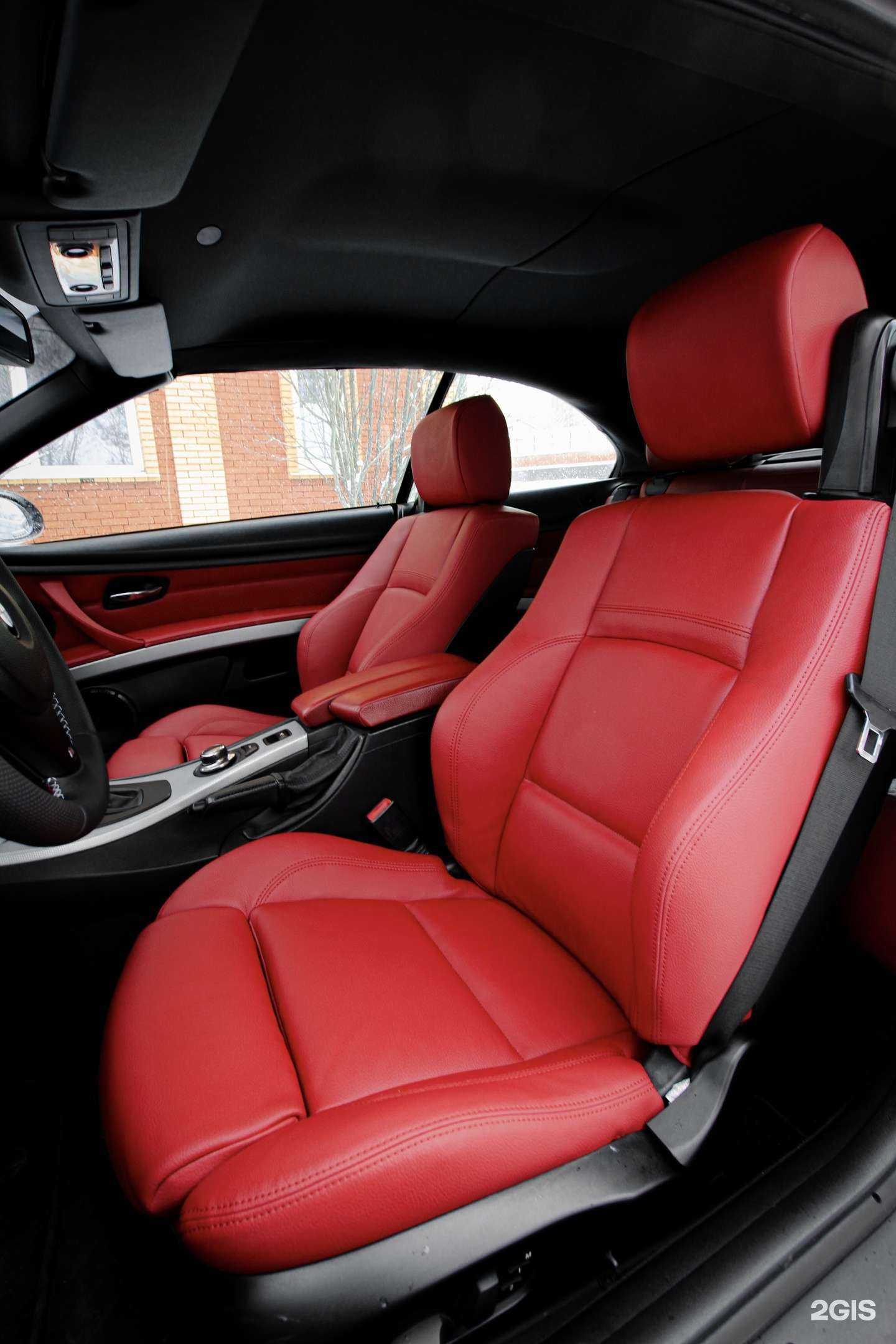 Отзывы на компанию Ghetto в Красноярске c фото