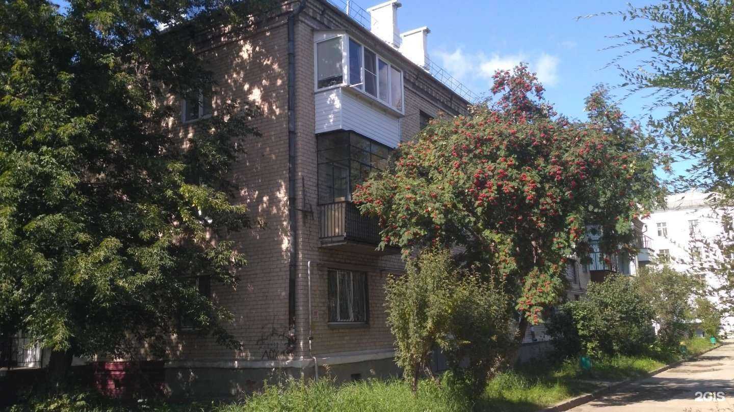 Отзывы на компанию Diamond в Миассе c фото - фотография 2 из 2