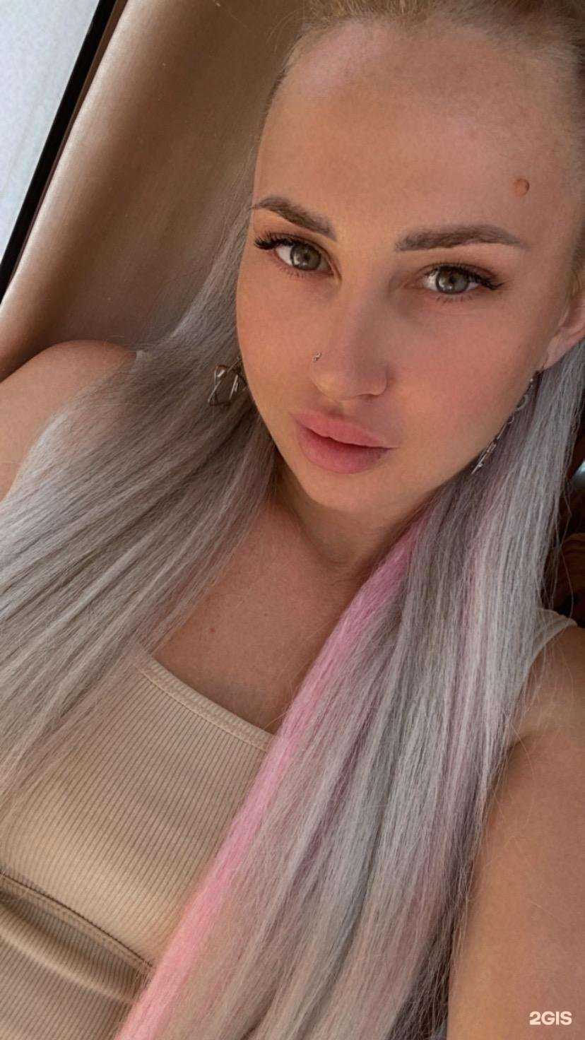 Отзывы на компанию Bliss Lab в г. Сургут c фото