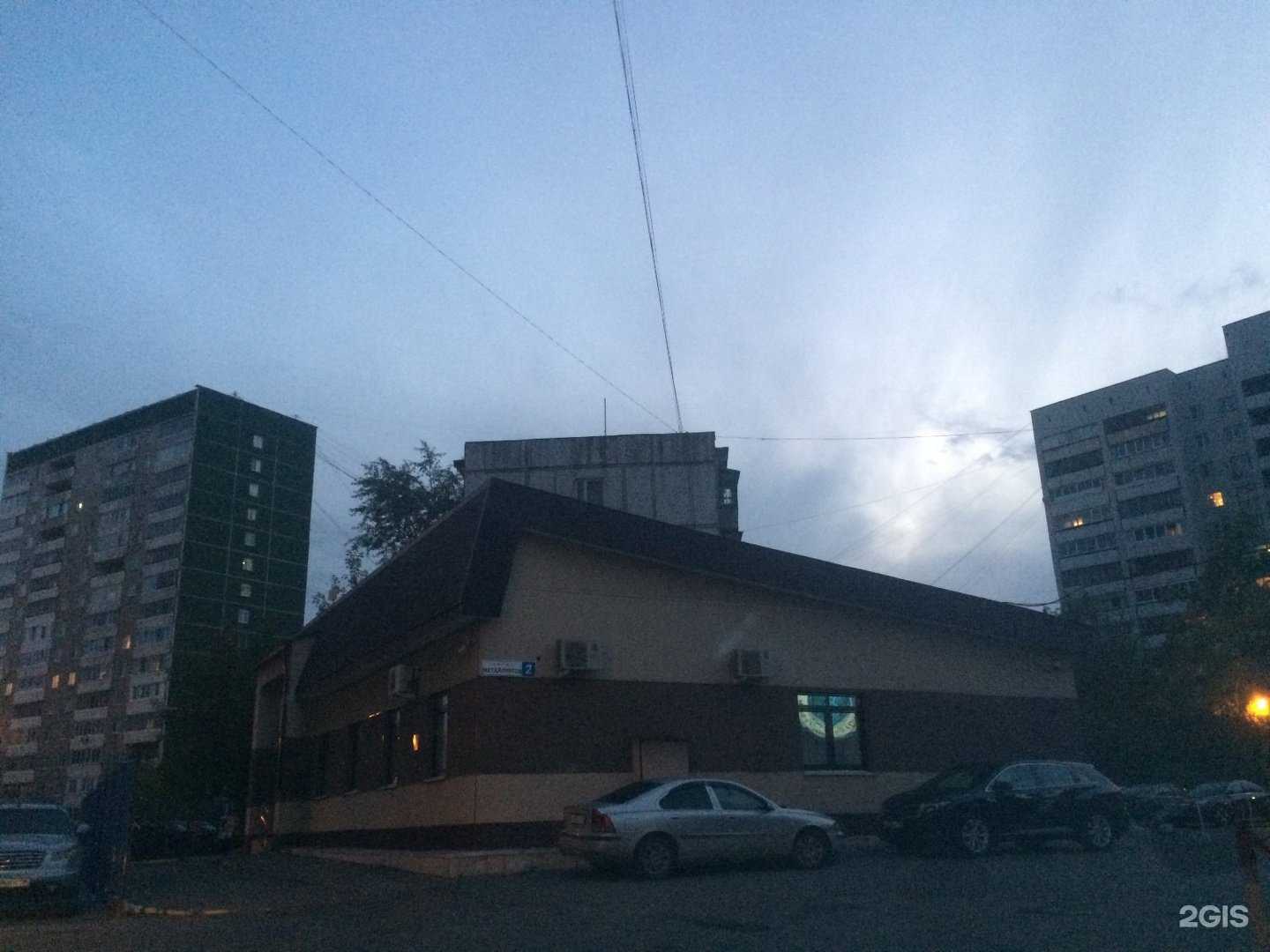 Отзывы на компанию Адмирал в Екатеринбурге c фото - фотография 2 из 2